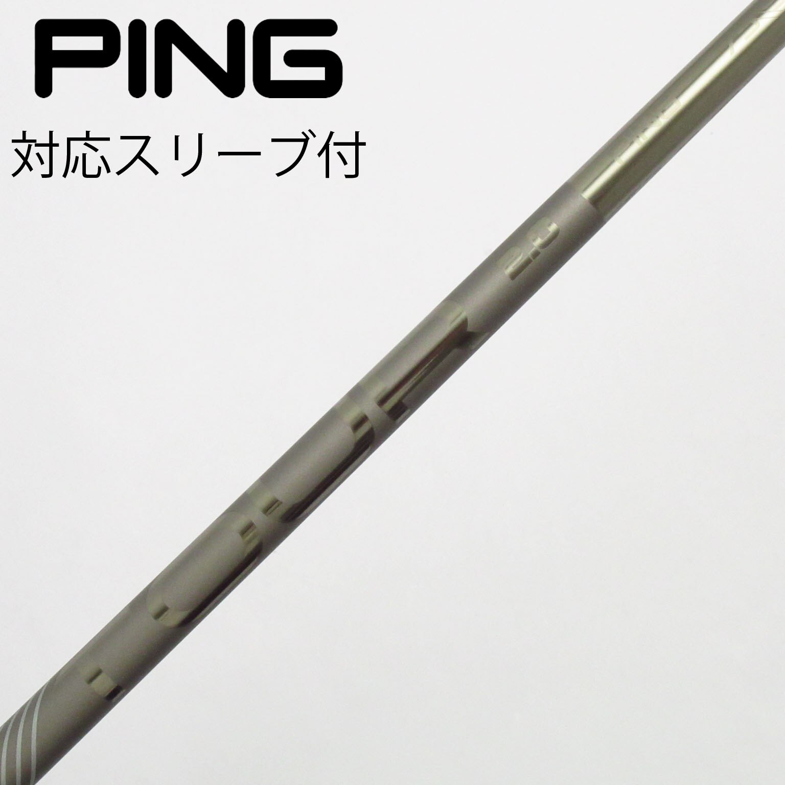 Y*I様 PING シャフト　クロムツアー　フレックスS 1W用 PING JOURNAL｜PING公式ブログ：フィッター・開発者のリアルな声