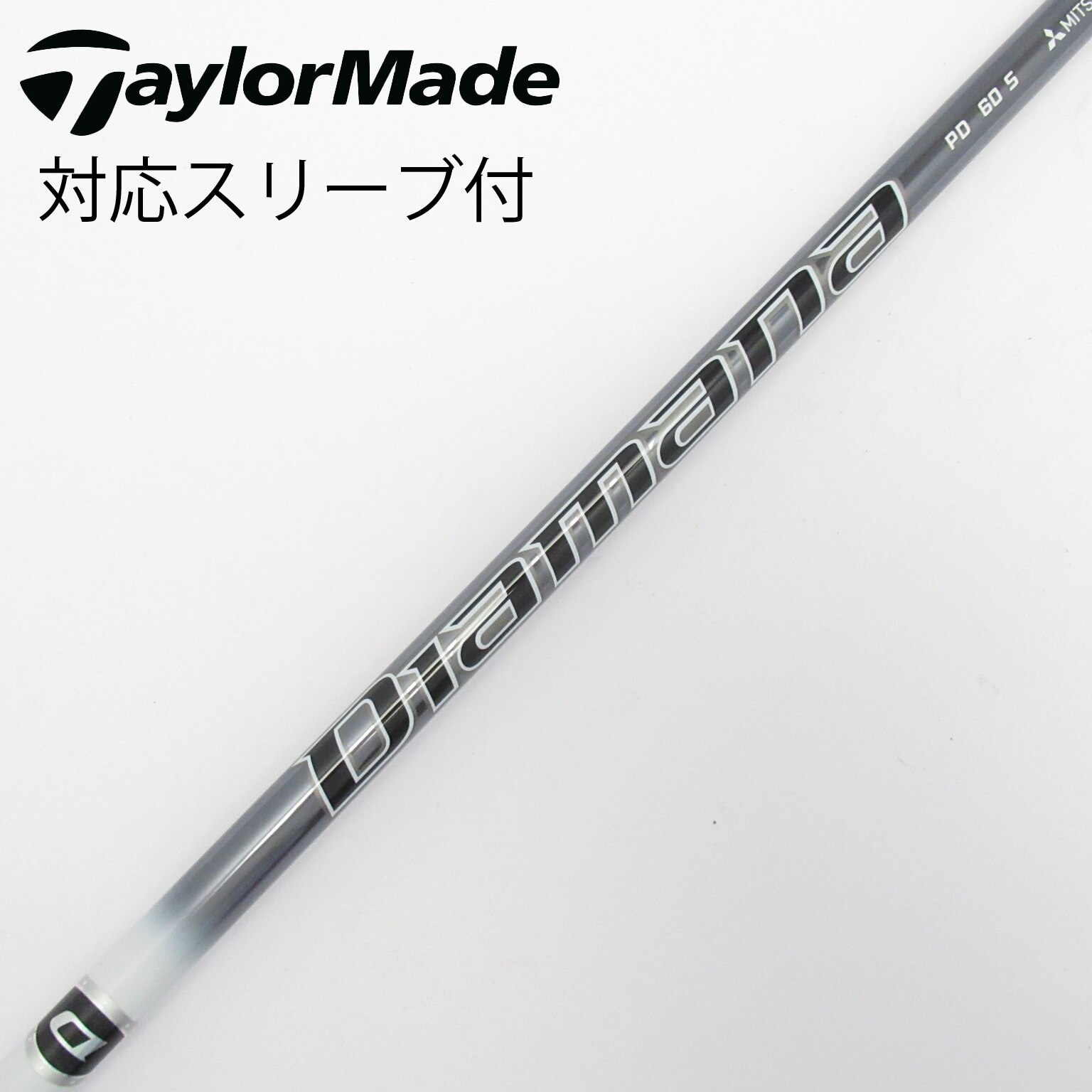 中古】Diamana PD ドライバー用_スリーブ付 Diamana PD 60 S C