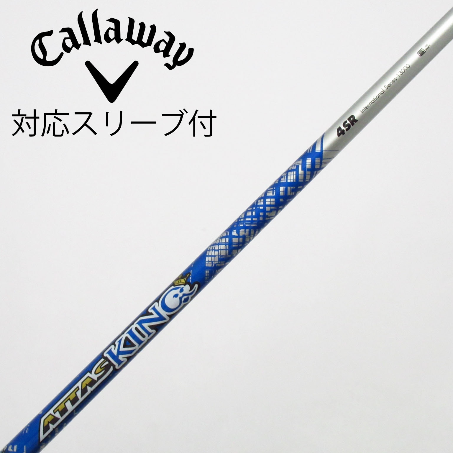 中古】ATTAS KING ドライバー用_スリーブ付 ATTAS KING 4 SR C