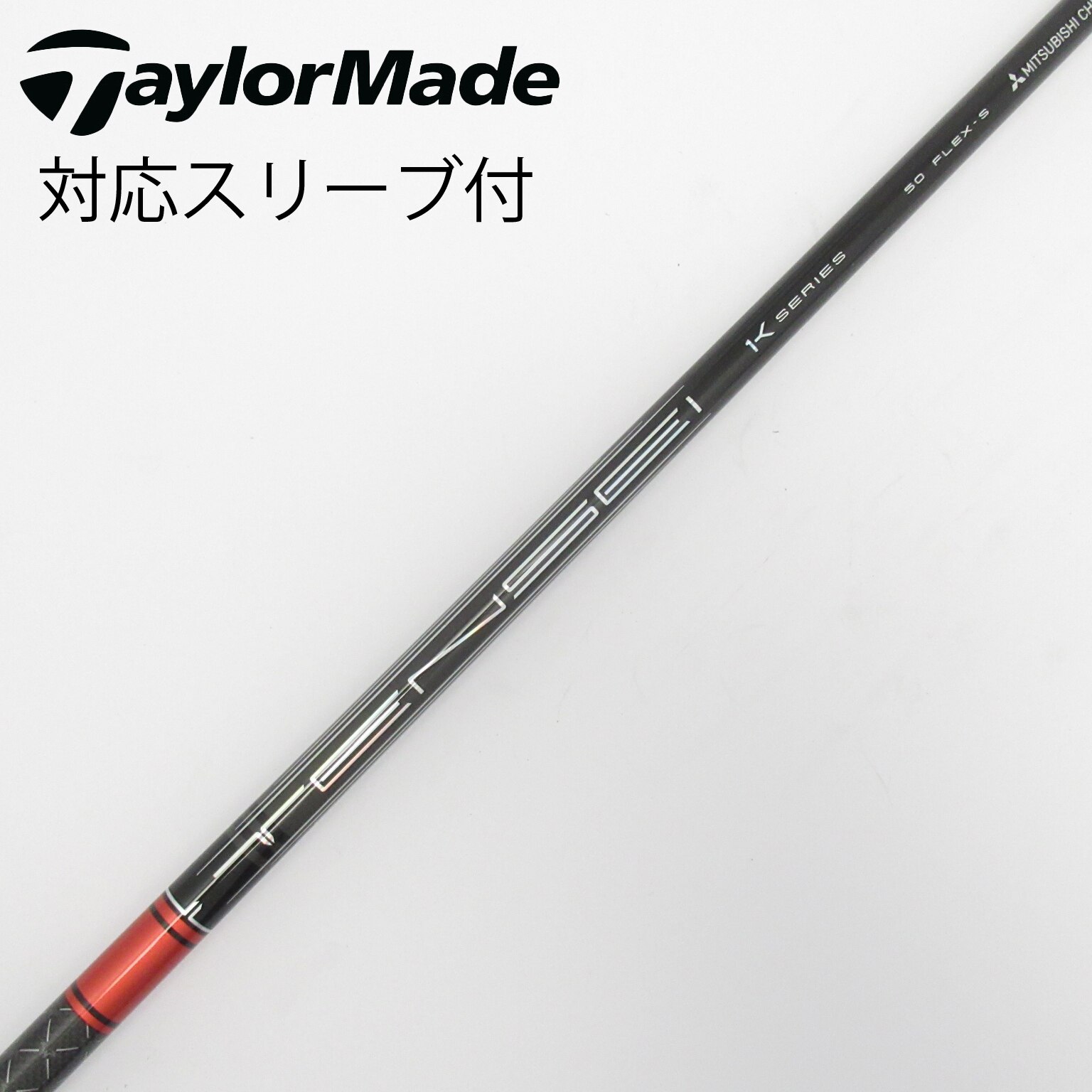 中古】TENSEI Pro Red 1K ドライバー用_スリーブ付 TENSEI Pro Red 1K