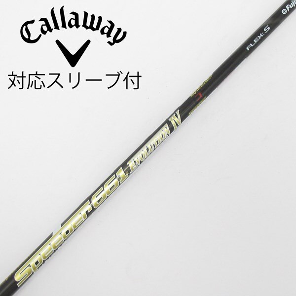中古】Speeder EVOLUTION IV ドライバー用_スリーブ付 Speeder 661 