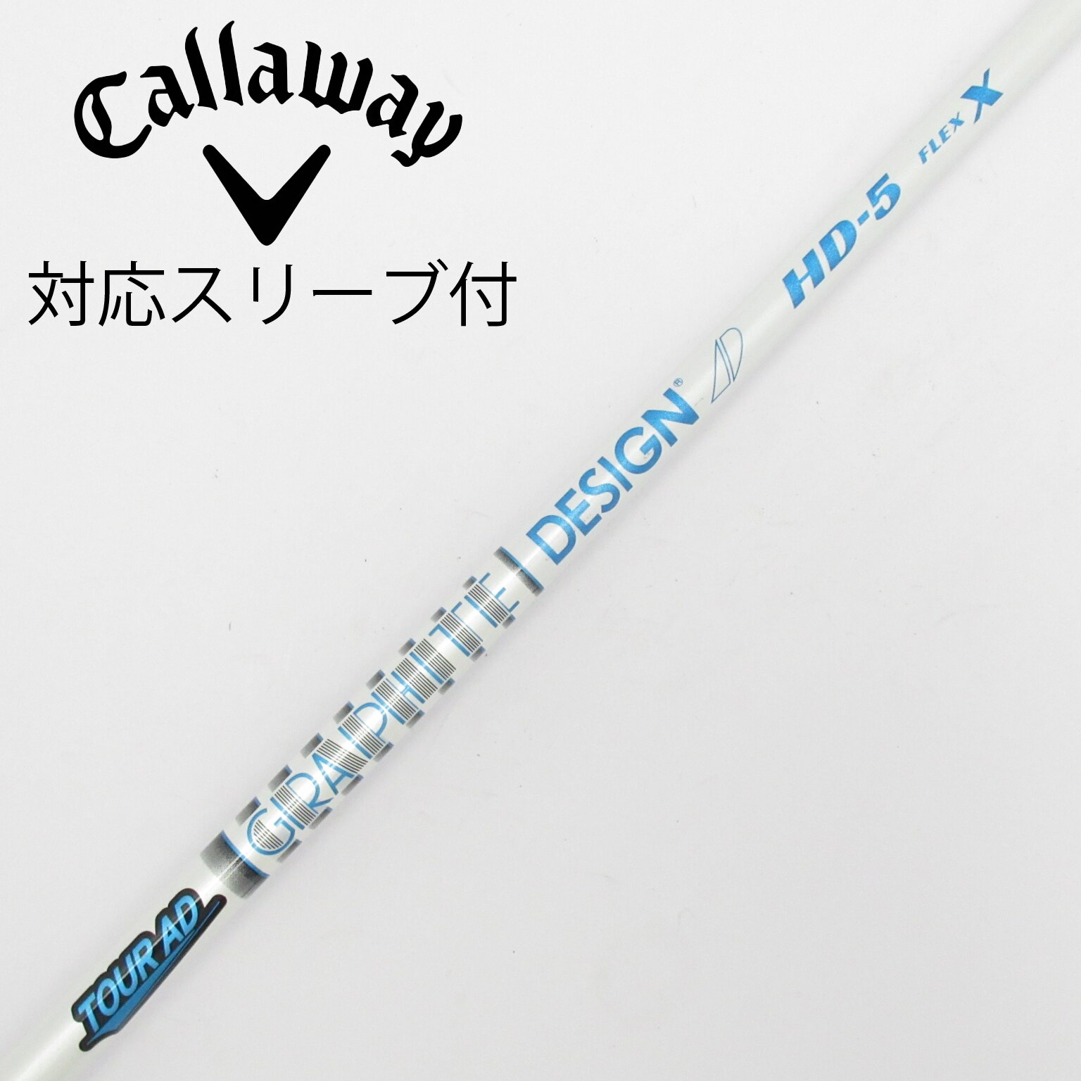 tour ad gc 5sのおすすめ人気商品一覧 通販 - Yahoo!ショッピング