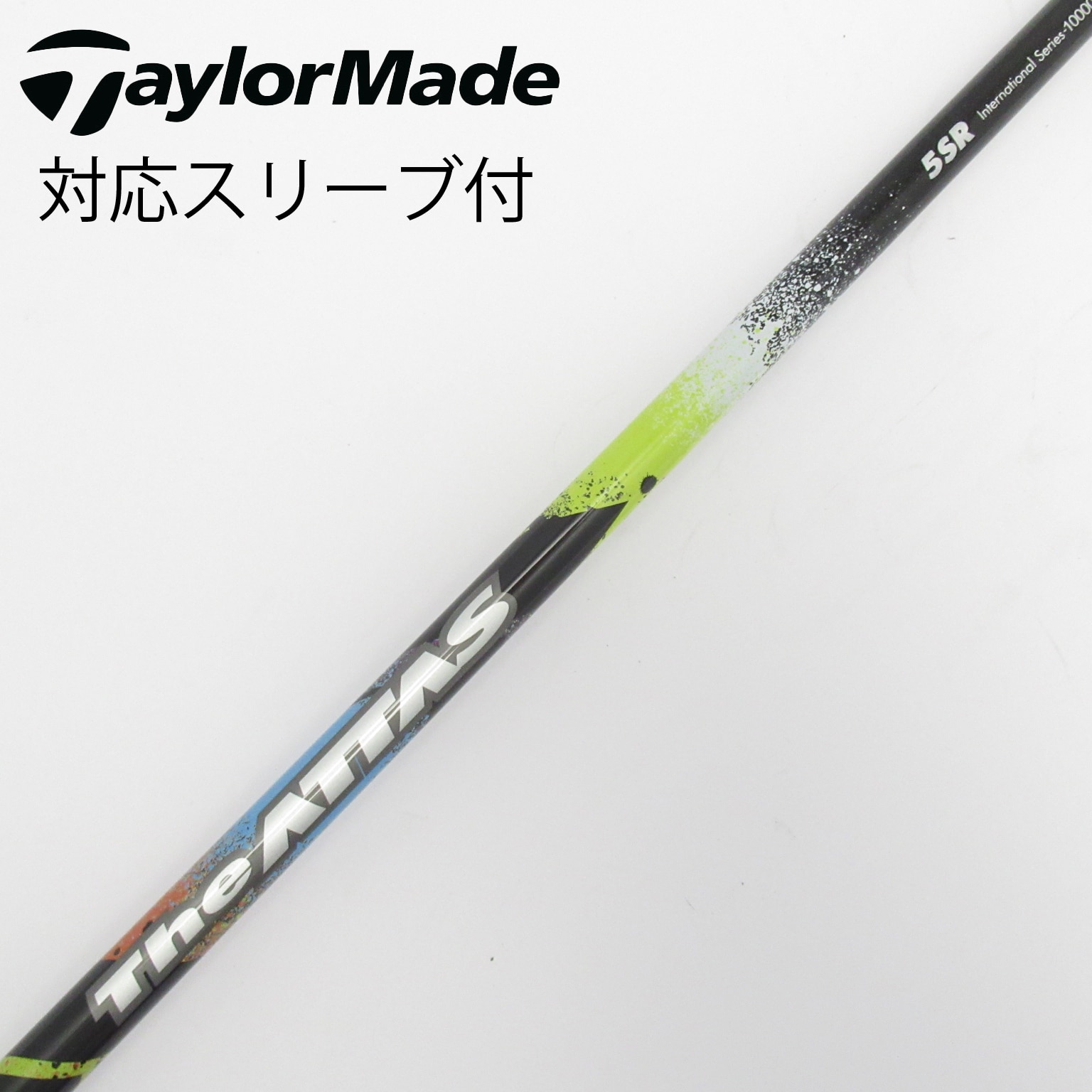 The ATTAS ドライバー用　5Rテーラーメイド スリーブ付き 中古】THE ATTAS ドライバー用_スリーブ付 THE ATTAS 5 SR C(シャフト