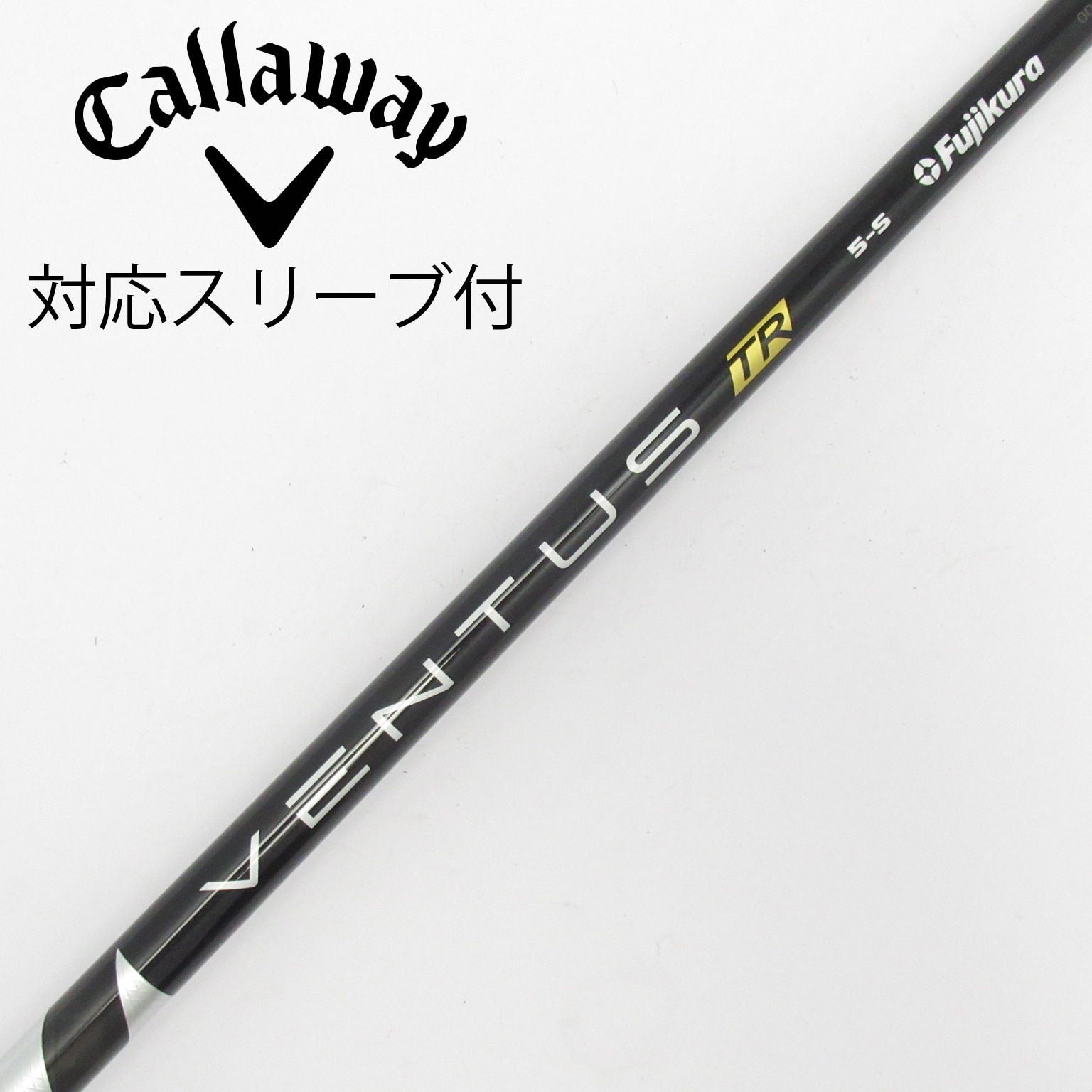 中古】VENTUS TR BLACK(VELOCOREあり) ドライバー用_スリーブ付 VENTUS
