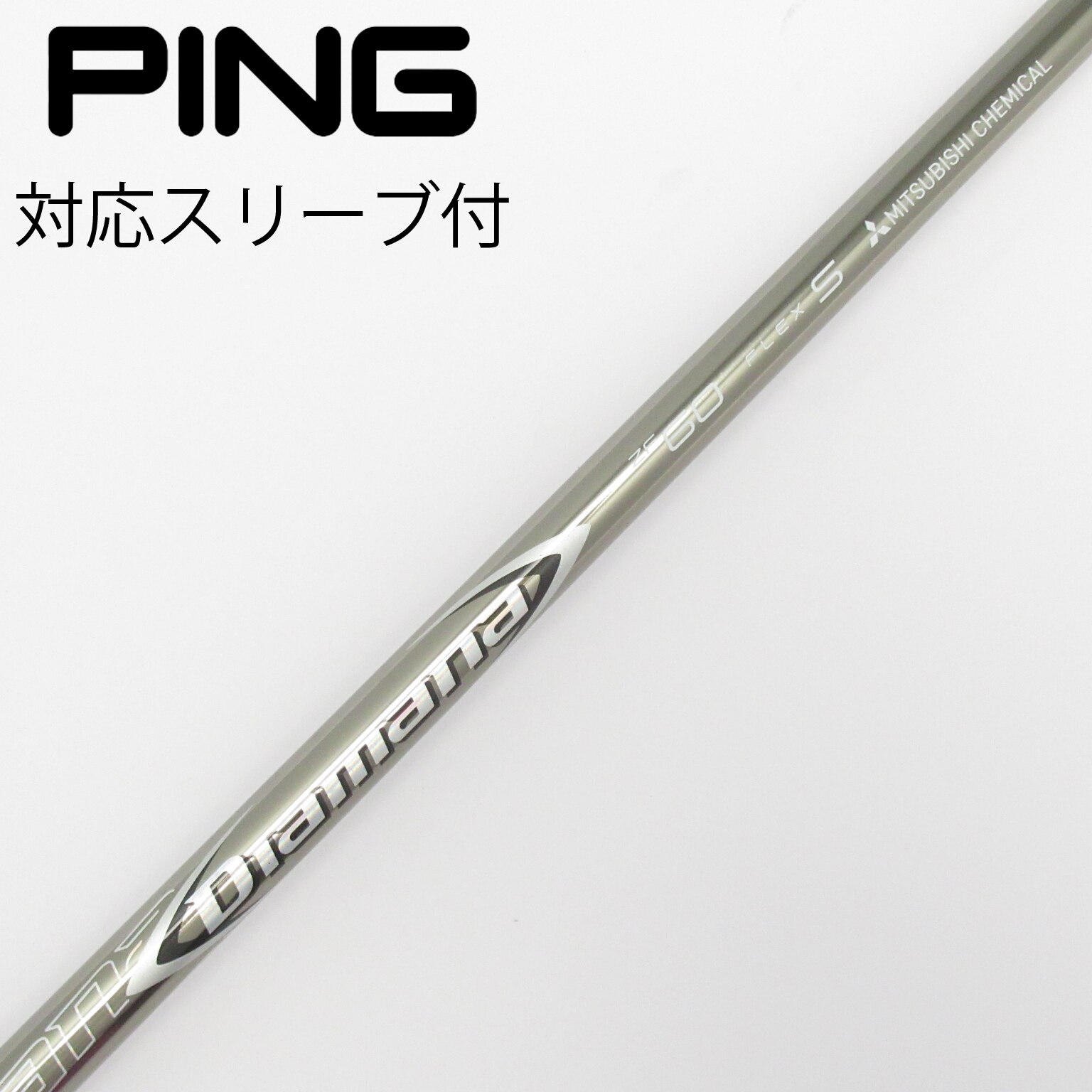 中古】Diamana ZF ドライバー用_スリーブ付 Diamana ZF60 S C(シャフト