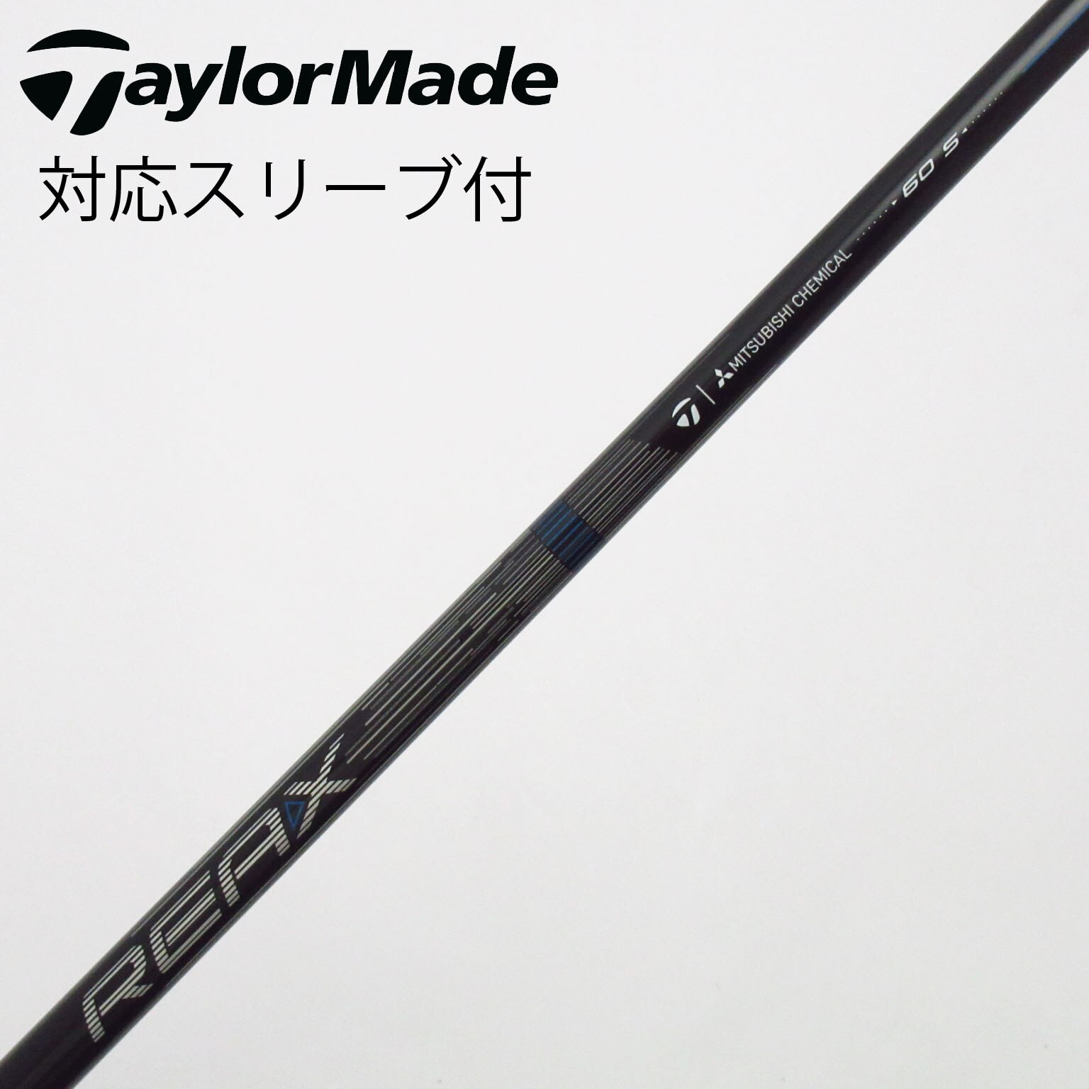 Used] TaylorMade Genuine Shaft for Driver with Sleeve - REAX 60