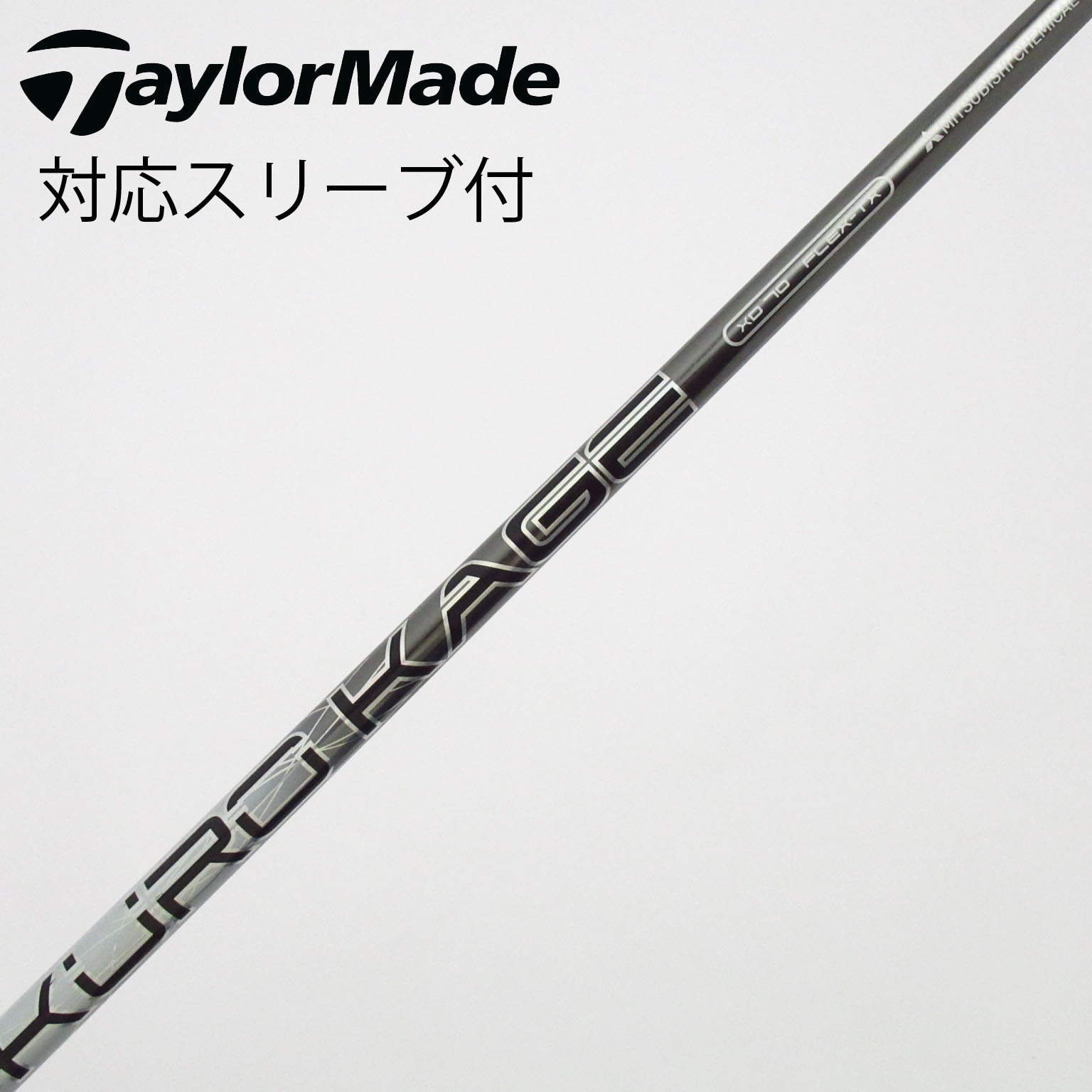 中古】クロカゲ ゴルフクラブ (三菱ケミカル) 通販｜GDO中古ゴルフクラブ