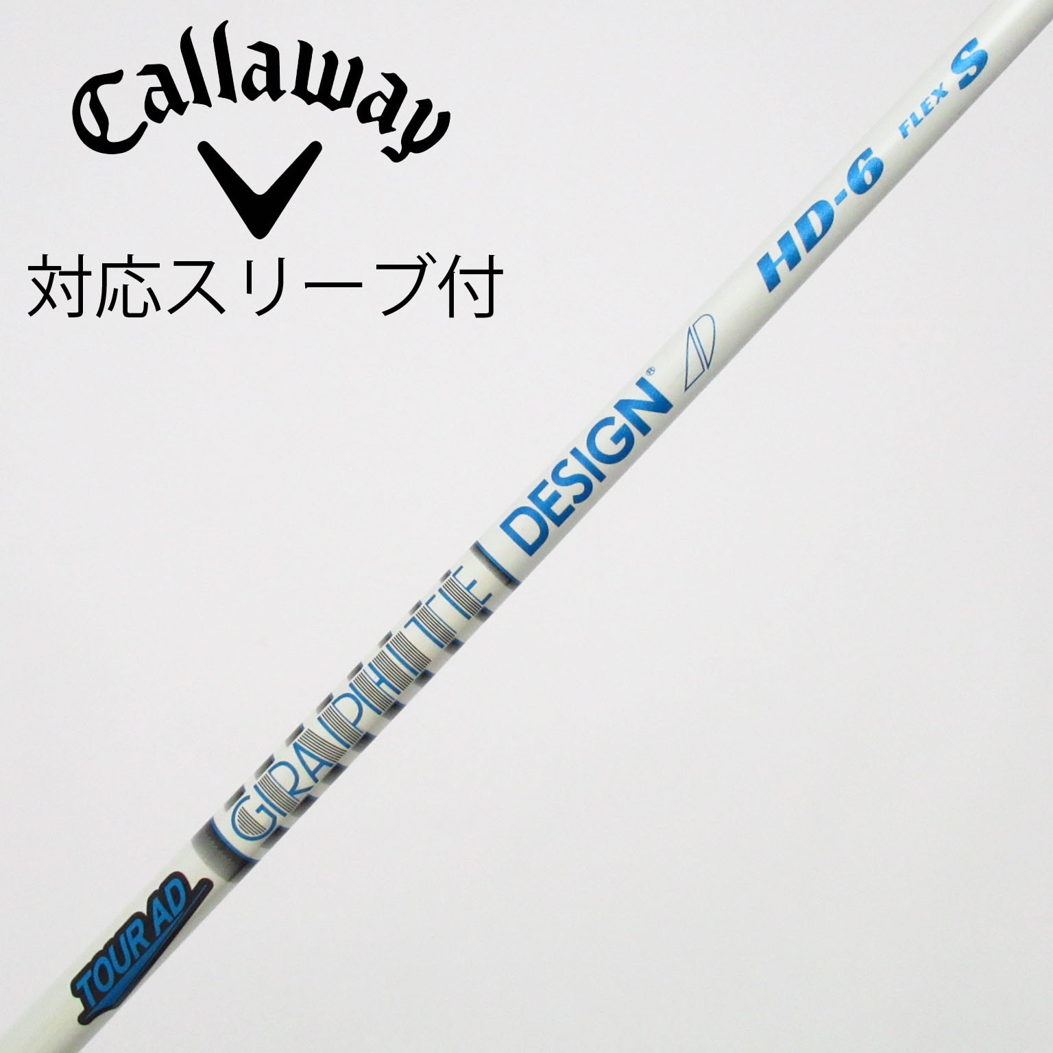 中古】Tour AD HD ドライバー用_スリーブ付 Tour AD HD-6 S C(シャフト