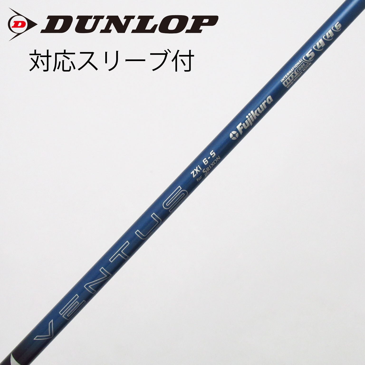 中古】ダンロップ 純正シャフト ドライバー用_スリーブ付 VENTUS ZXi 6