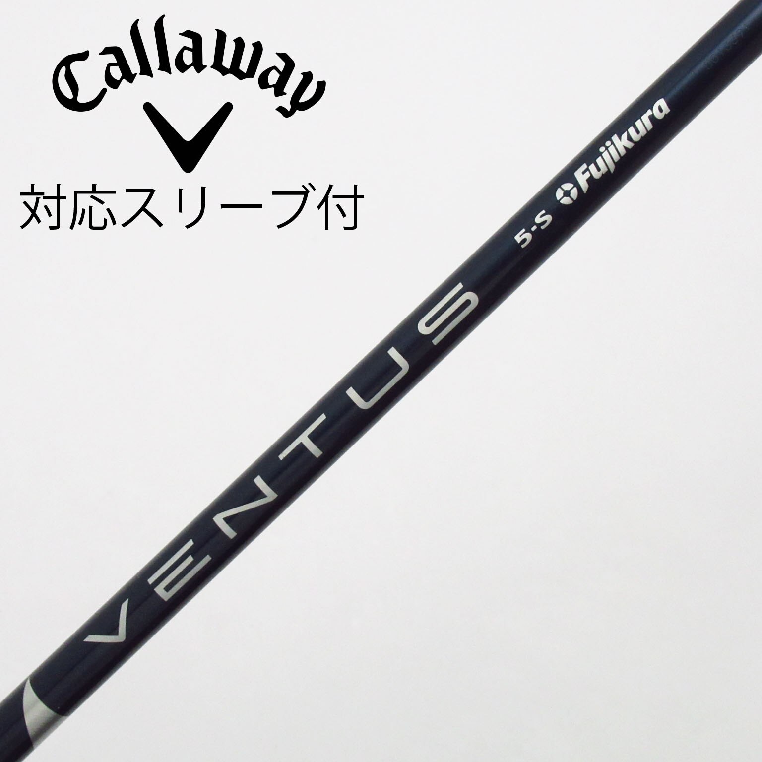 VENTUS BLUE 5R VELOCOREドライバーシャフトpingスリーブ 中古】VENTUS BLUE(VELOCOREあり) シャフト・スリーブ (フジクラ