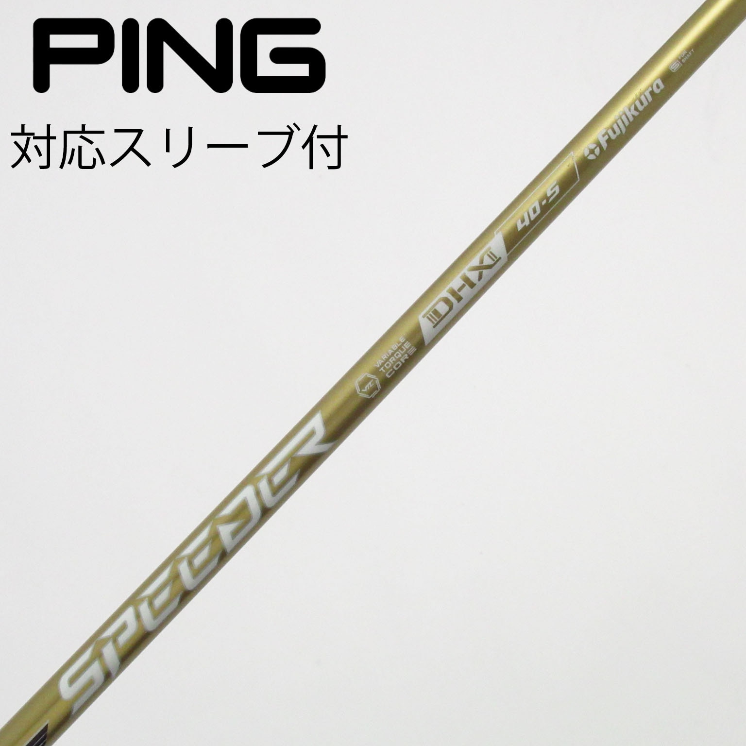 中古】SPEEDER NX GOLD ドライバー用_スリーブ付 SPEEDER NX GOLD 40