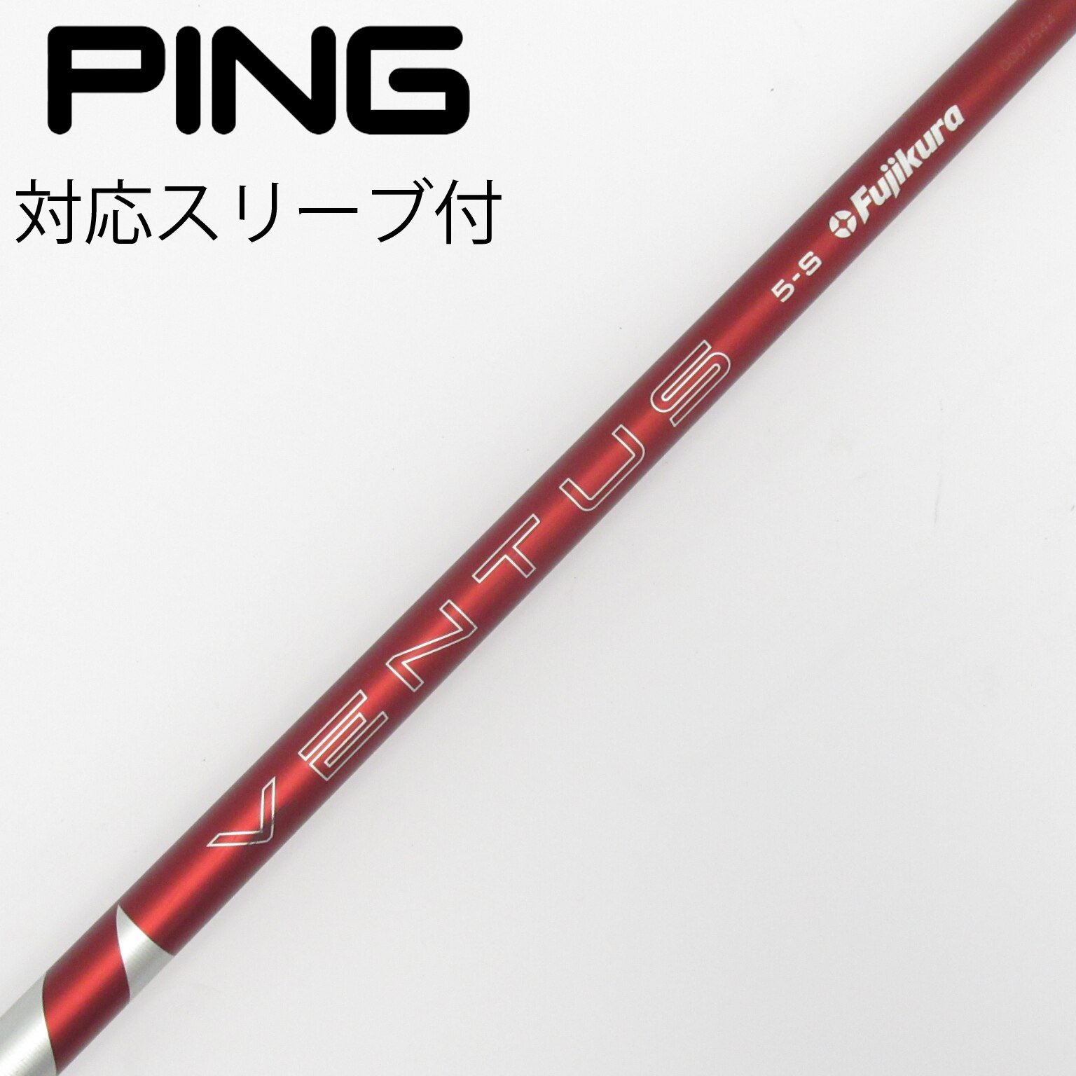 中古】VENTUS RED(2024) ドライバー用_スリーブ付 VENTUS RED 5(2024