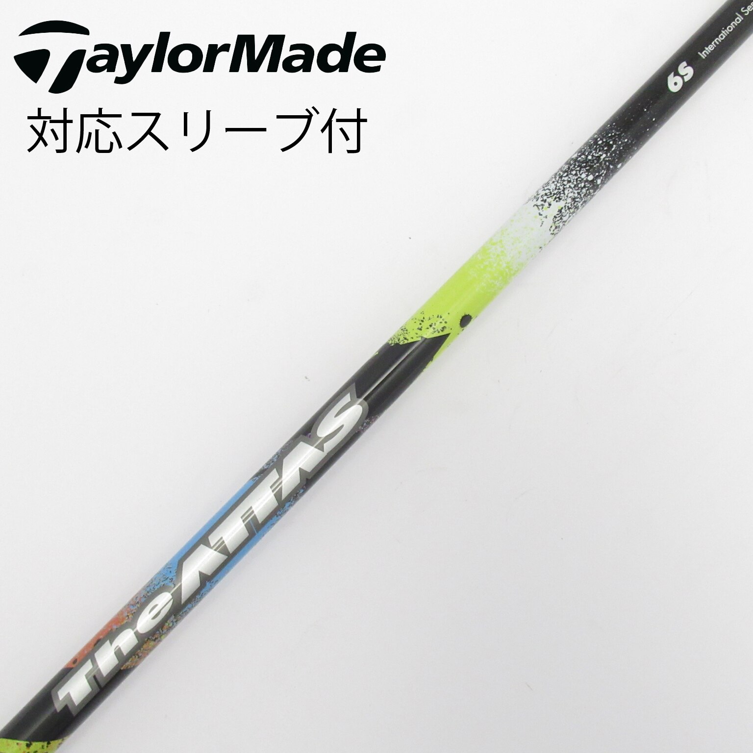 中古】THE ATTAS シャフト・スリーブ (USTマミヤ) ATTAS 通販｜GDO中古