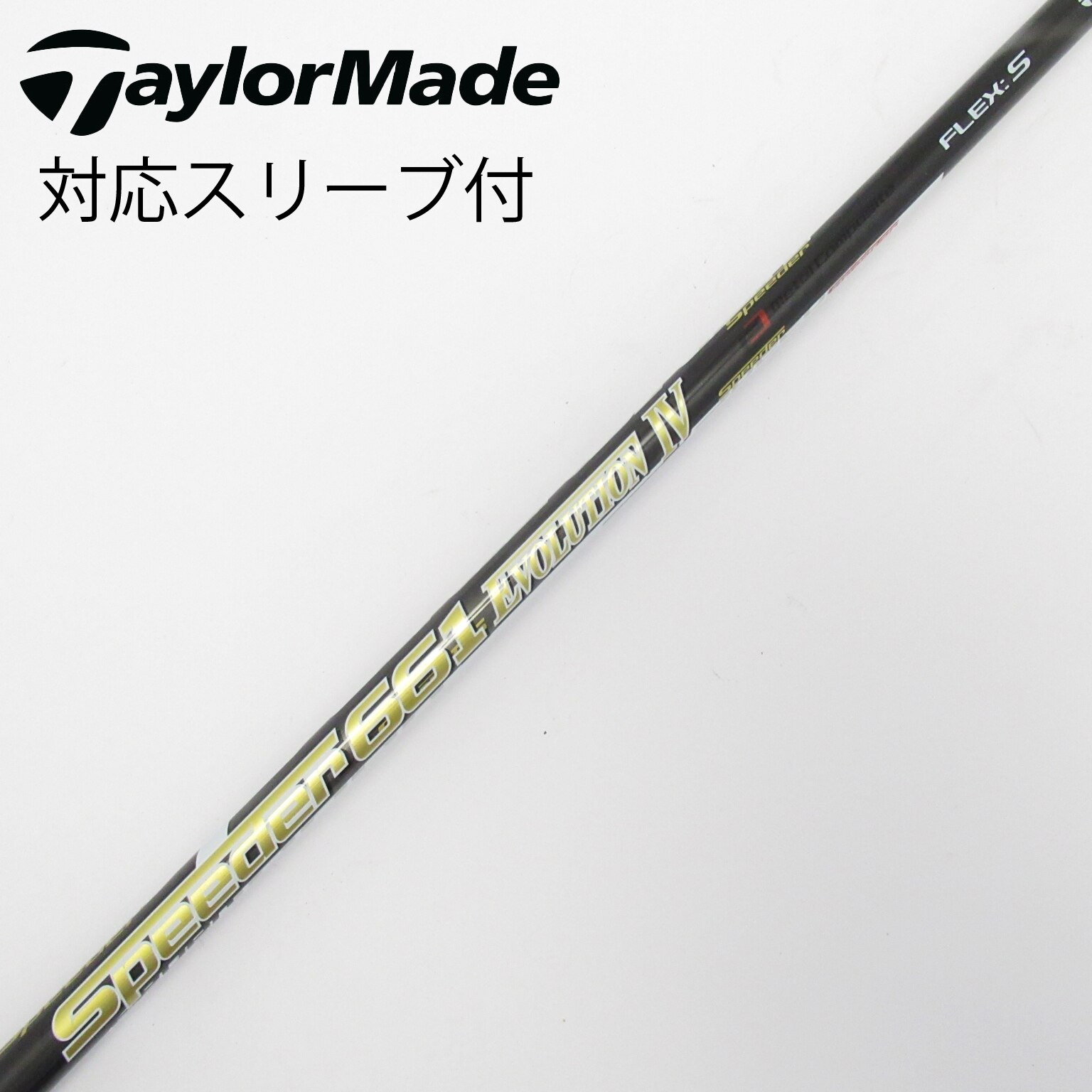 中古】Speeder EVOLUTION IV ドライバー用_スリーブ付 Speeder 661