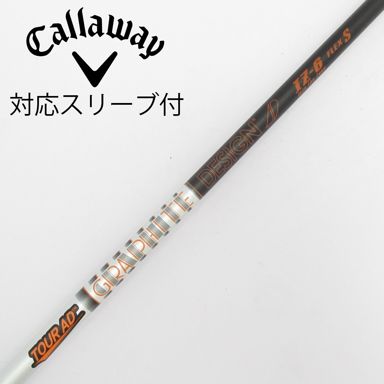 中古】Tour AD IZ ドライバー用_スリーブ付 Tour AD IZ-6 S CD 中古】Tour AD IZ ドライバー用_スリーブ付 Tour AD IZ-6 S CD