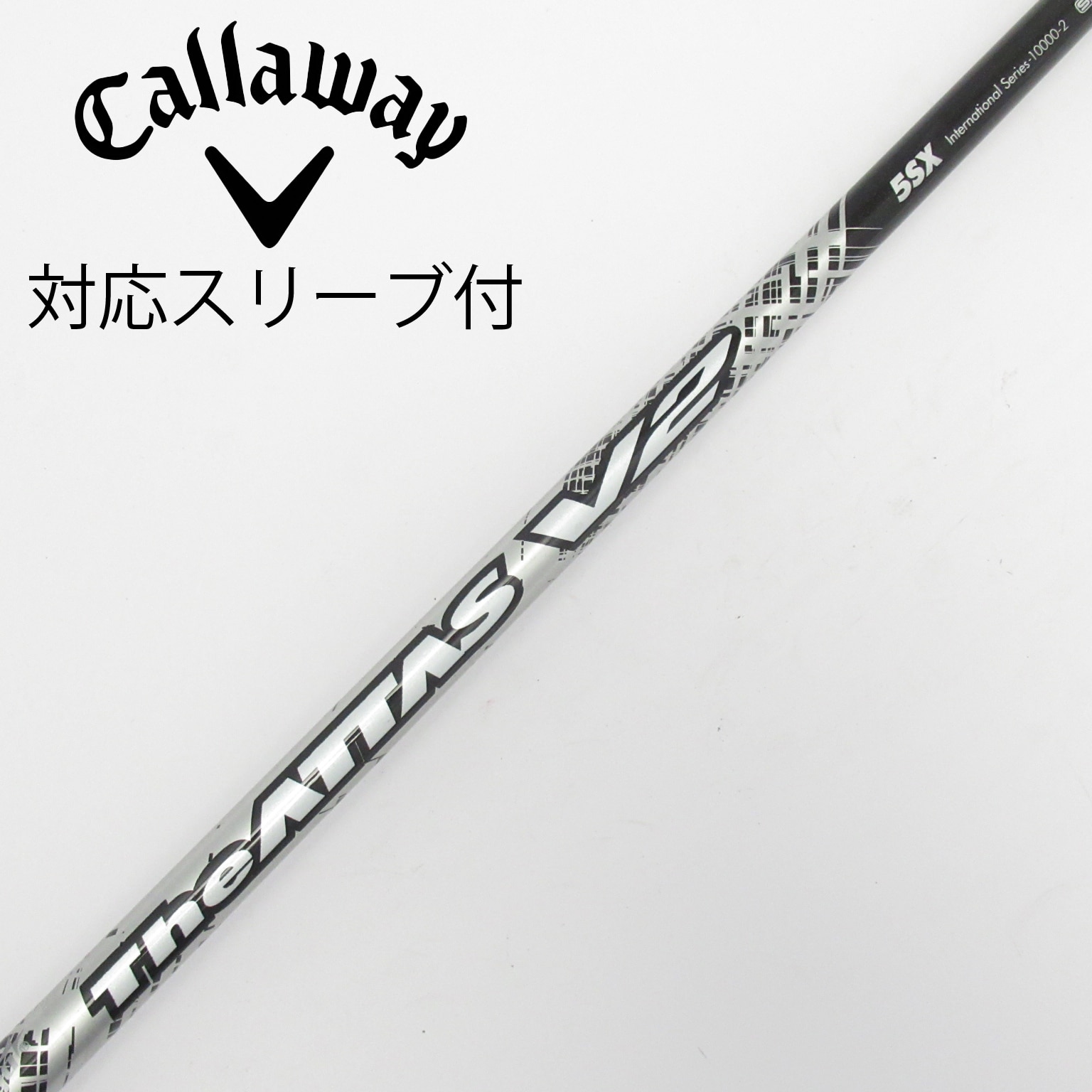 中古】THE ATTAS V2 ドライバー用_スリーブ付 THE ATTAS V2 5 SX C