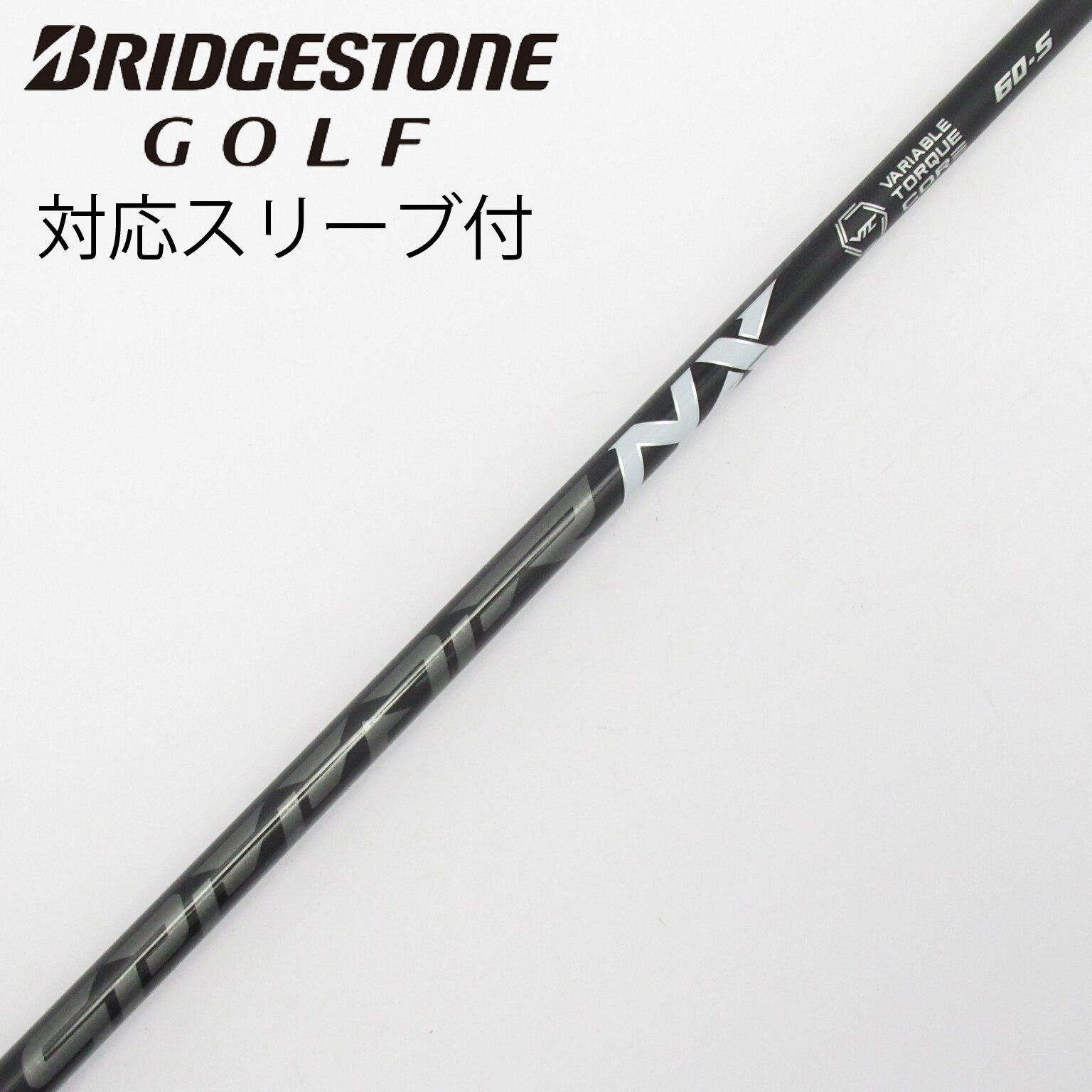 【ブリヂストンスリーブ】スピーダーNX ブラック 60S ドライバー用 中古】Speeder NX BLACK ドライバー用_スリーブ付 Speeder NX BLACK 60
