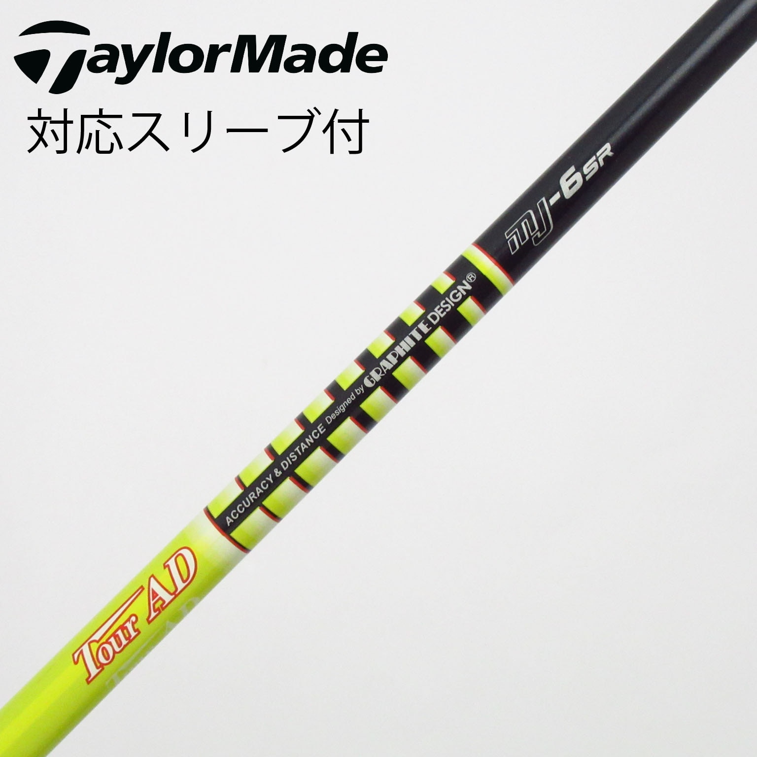 中古】Tour AD MJ ドライバー用_スリーブ付 Tour AD MJ-6 SR C