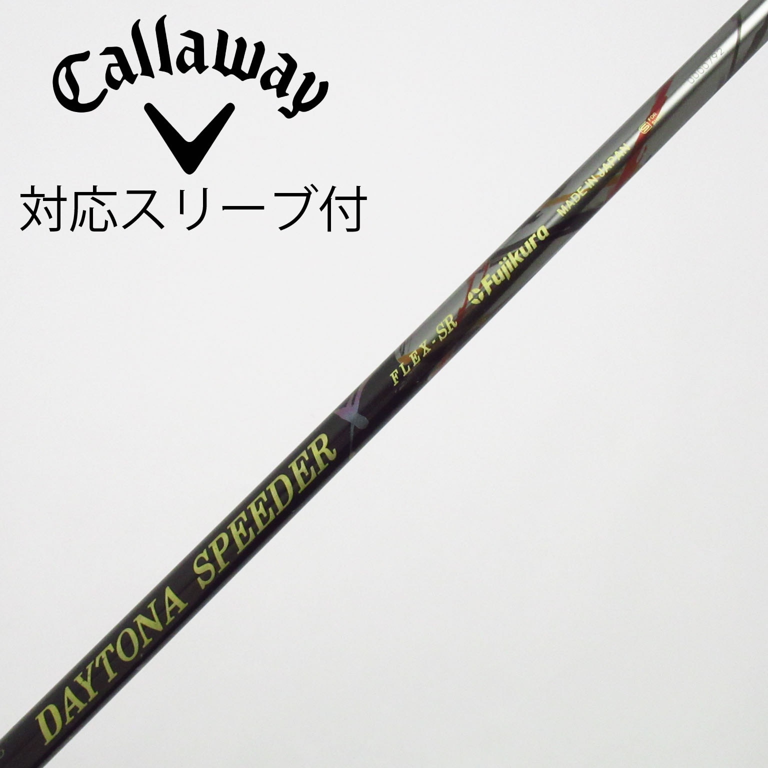 中古】DAYTONA SPEEDER X ドライバー用_スリーブ付 DAYTONA SPEEDER X