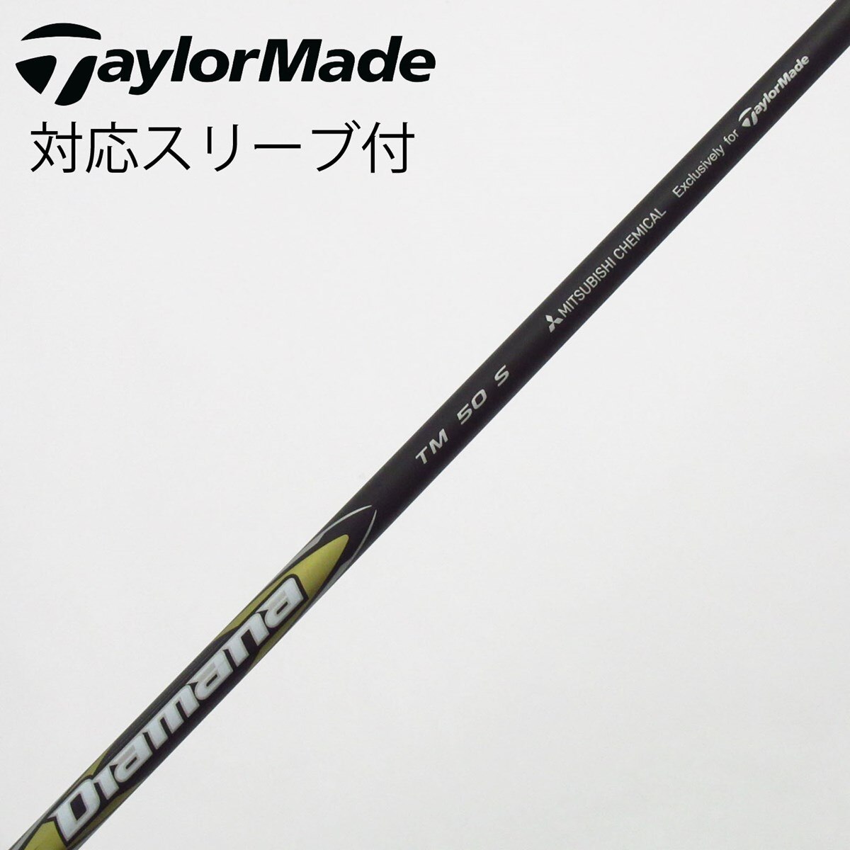 Used] TaylorMade Genuine Driver Shaft with Sleeve - Diamana Gold