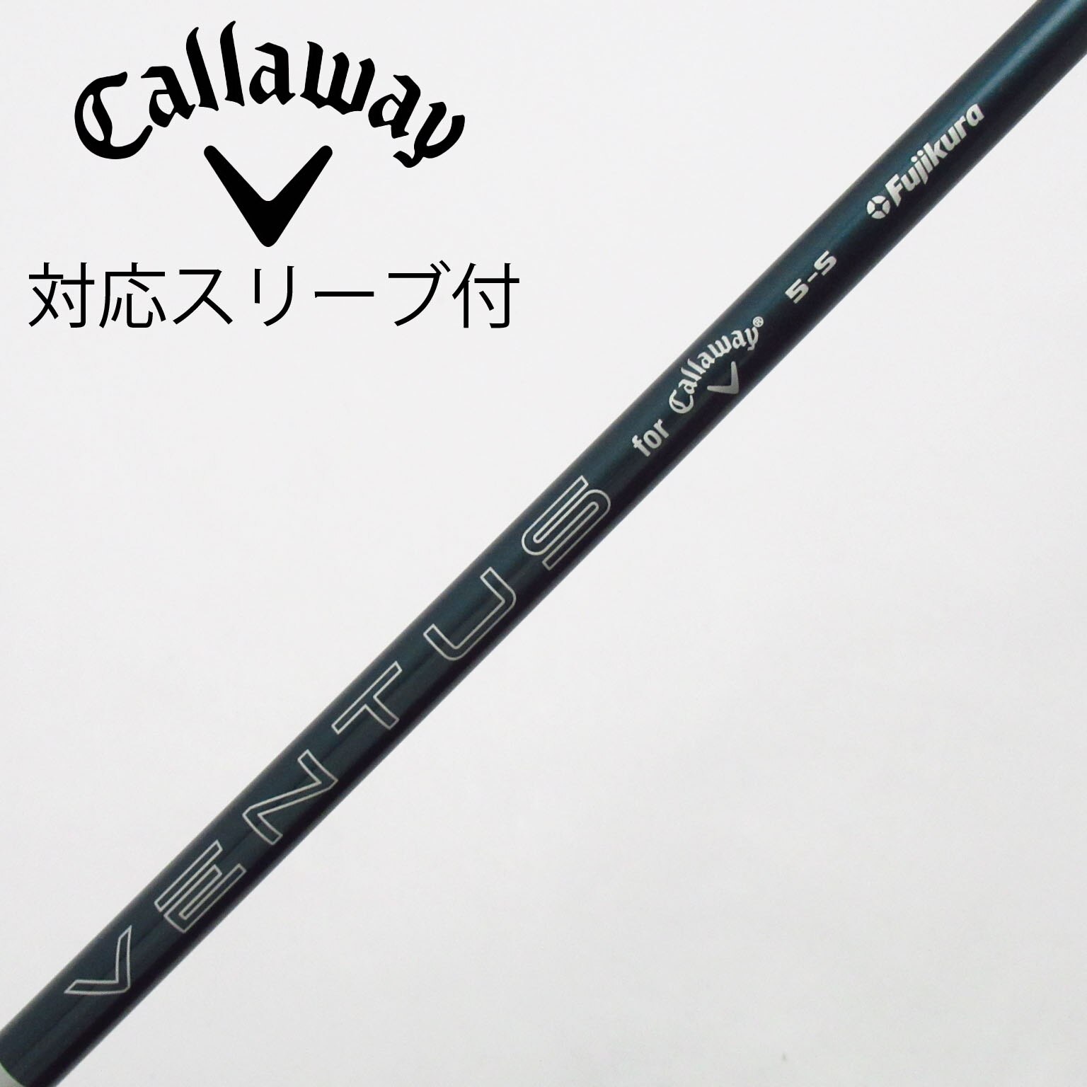 中古】純正シャフト ドライバー用_スリーブ付 VENTUS GREEN 5 for