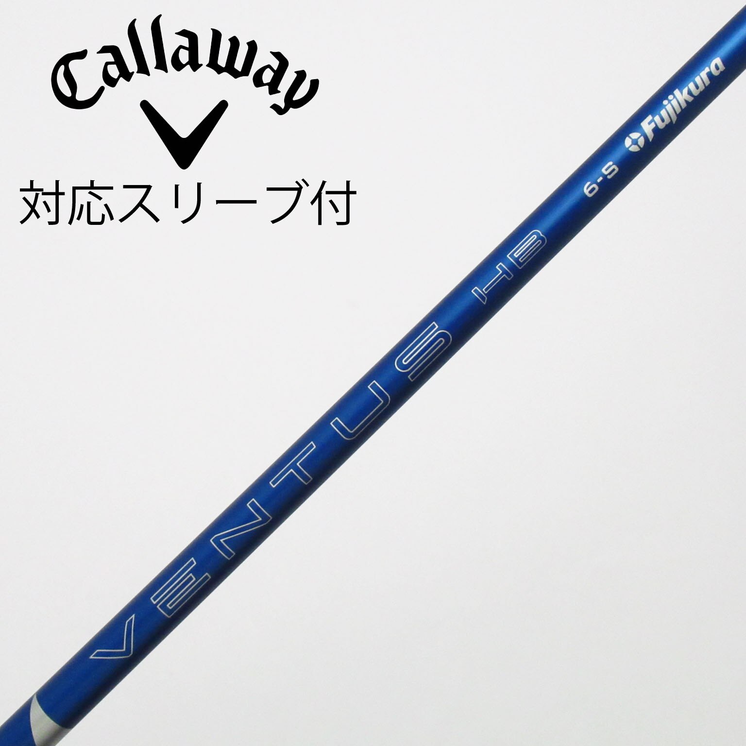 中古】VENTUS BLUE(2024) ユーティリティ用_スリーブ付 VENTUS BLUE 6