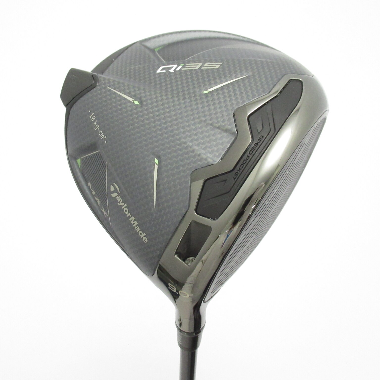 Qi35 ドライバー 9° Diamana BLUE TM50 S 中古】Qi35 MAX ドライバー Diamana Blue TM50(2025) 9 S C(ドライバー