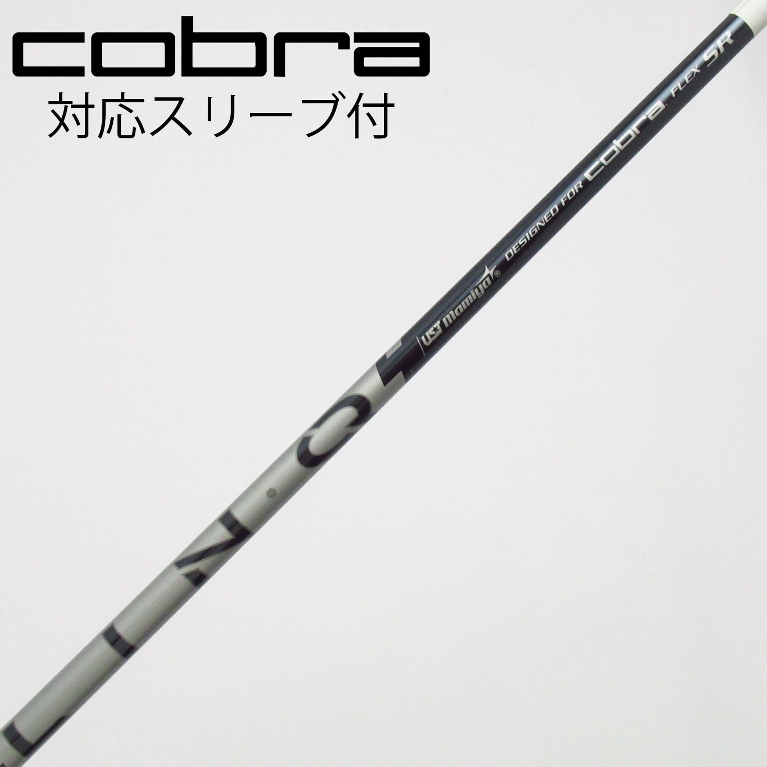 中古】コブラ 純正シャフト フェアウェイウッド用_スリーブ付 LIN-Q