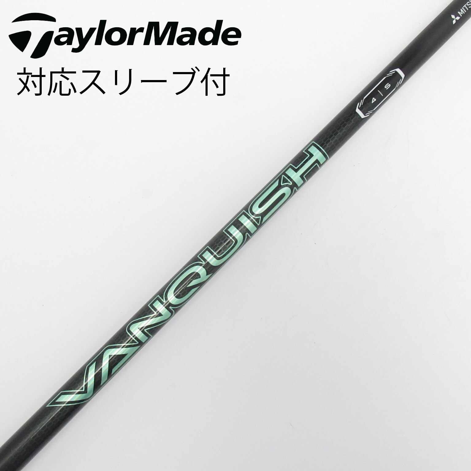Used] VANQUISH VV Driver Shaft with Sleeve - VANQUISH VV 4 SC