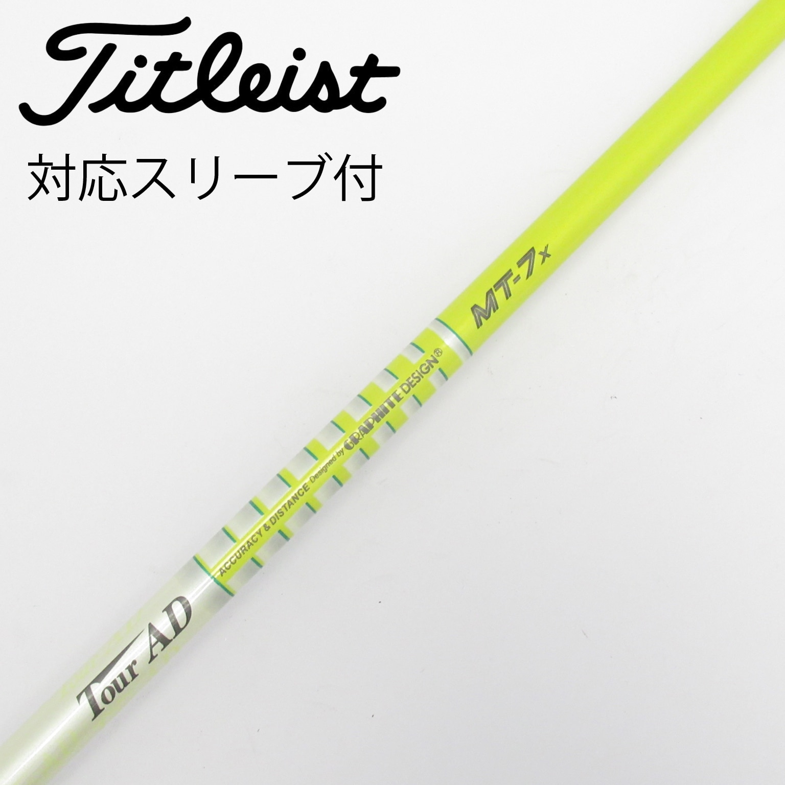 中古】Tour AD MT ドライバー用_スリーブ付 Tour AD MT-7 X C(シャフト