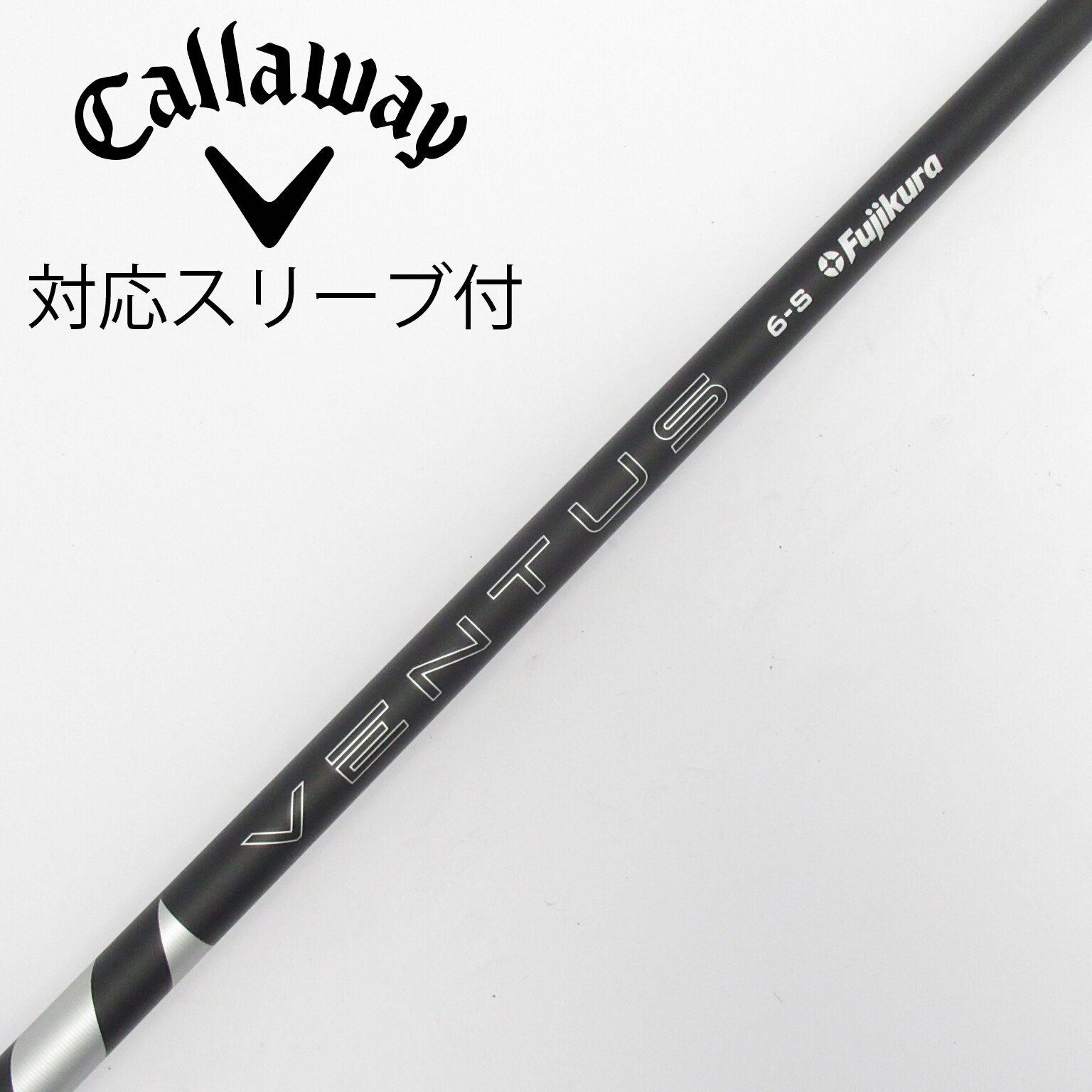 中古】VENTUS BLACK(2024) ドライバー用_スリーブ付 VENTUS BLACK 6