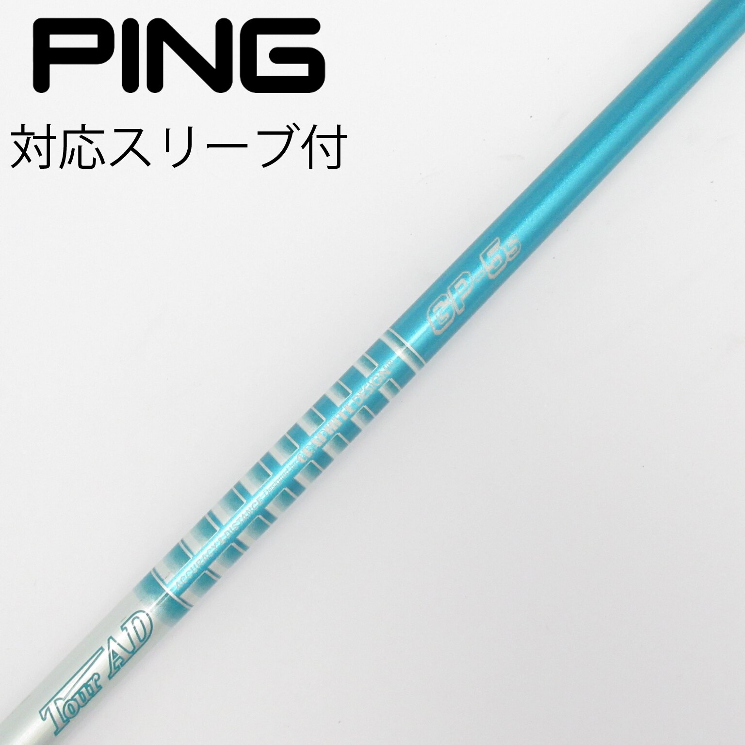 中古】Tour AD GP ドライバー用_スリーブ付 Tour AD GP-5 S CD