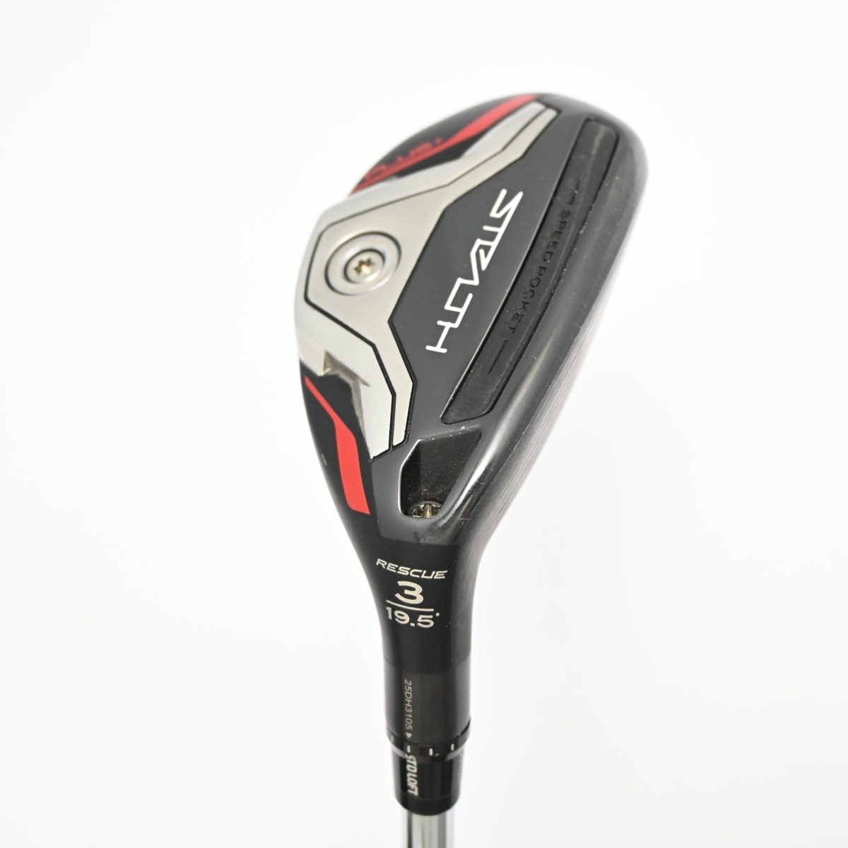 【美品】ステルスハイブリッド　15ポンド 中古】ステルス ユーティリティ (テーラーメイド) 通販｜GDO中古ゴルフ