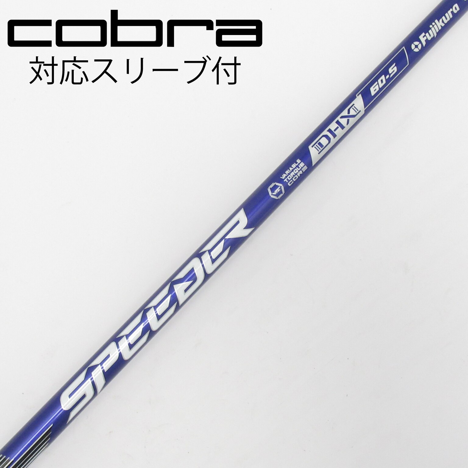 中古】Speeder NX VIOLET ドライバー用_スリーブ付 Speeder NX VIOLET