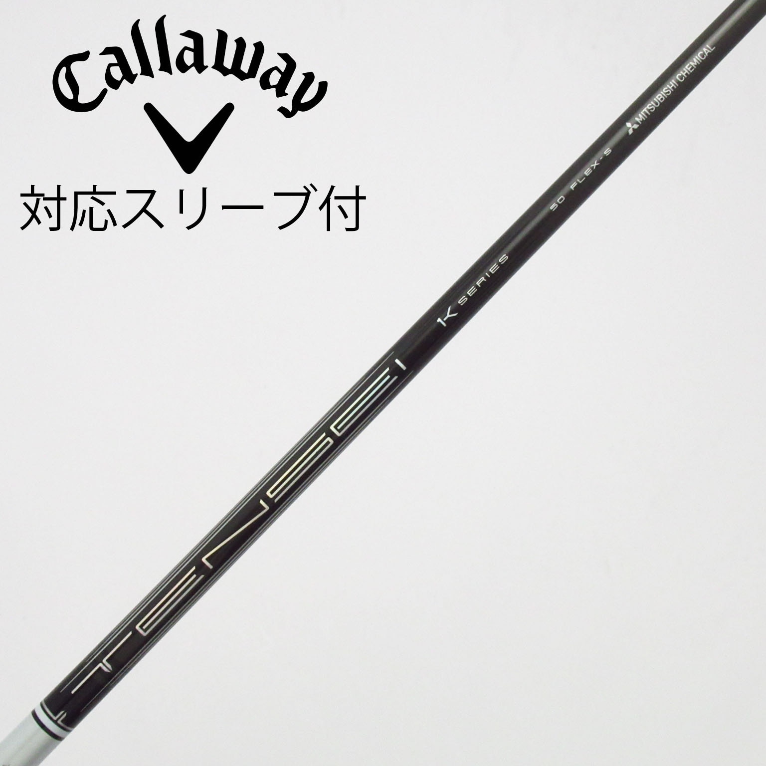 TENSEI Pro White 1K 50X テーラーメイドスリーブ付 中古】TENSEI Pro White 1K ドライバー用_スリーブ付 TENSEI Pro White