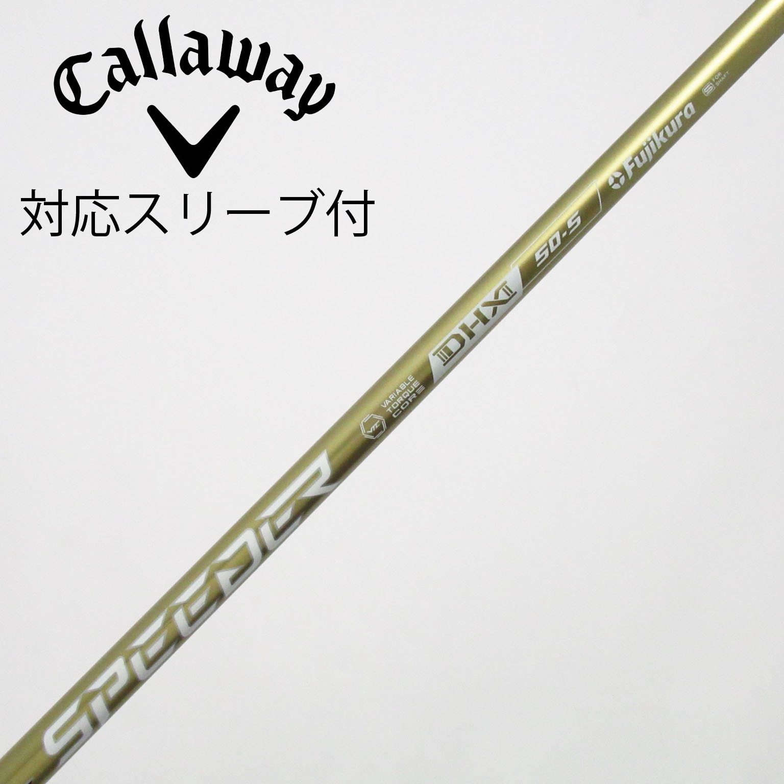 SPEEDER NX GOLD 50(S)BSブリジストンスリーブ付未使用品 中古】SPEEDER NX GOLD ドライバー用_スリーブ付 SPEEDER NX GOLD 50