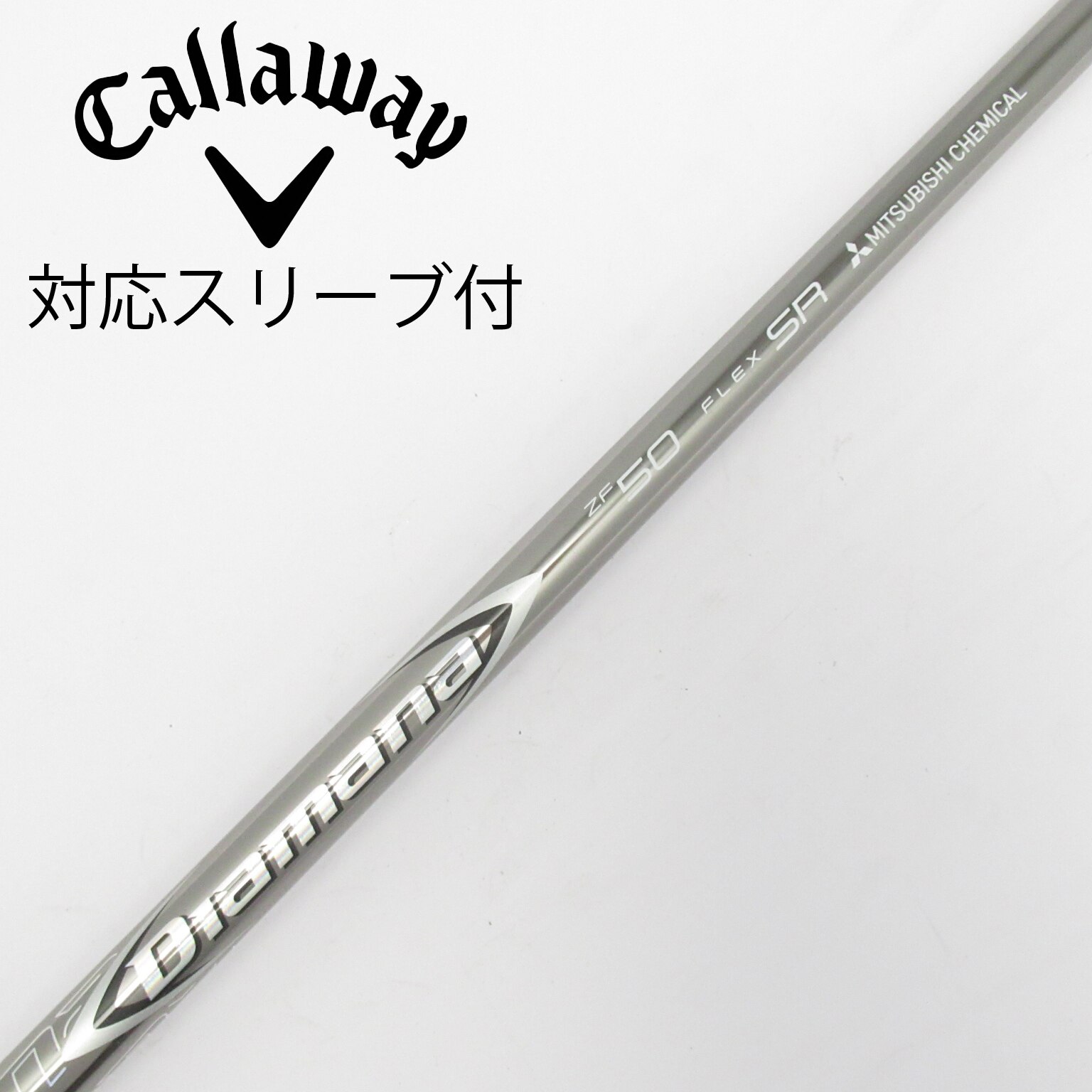 再入荷アイテム キャロウェイスリーブ ミニドライバー用 ディアマナ