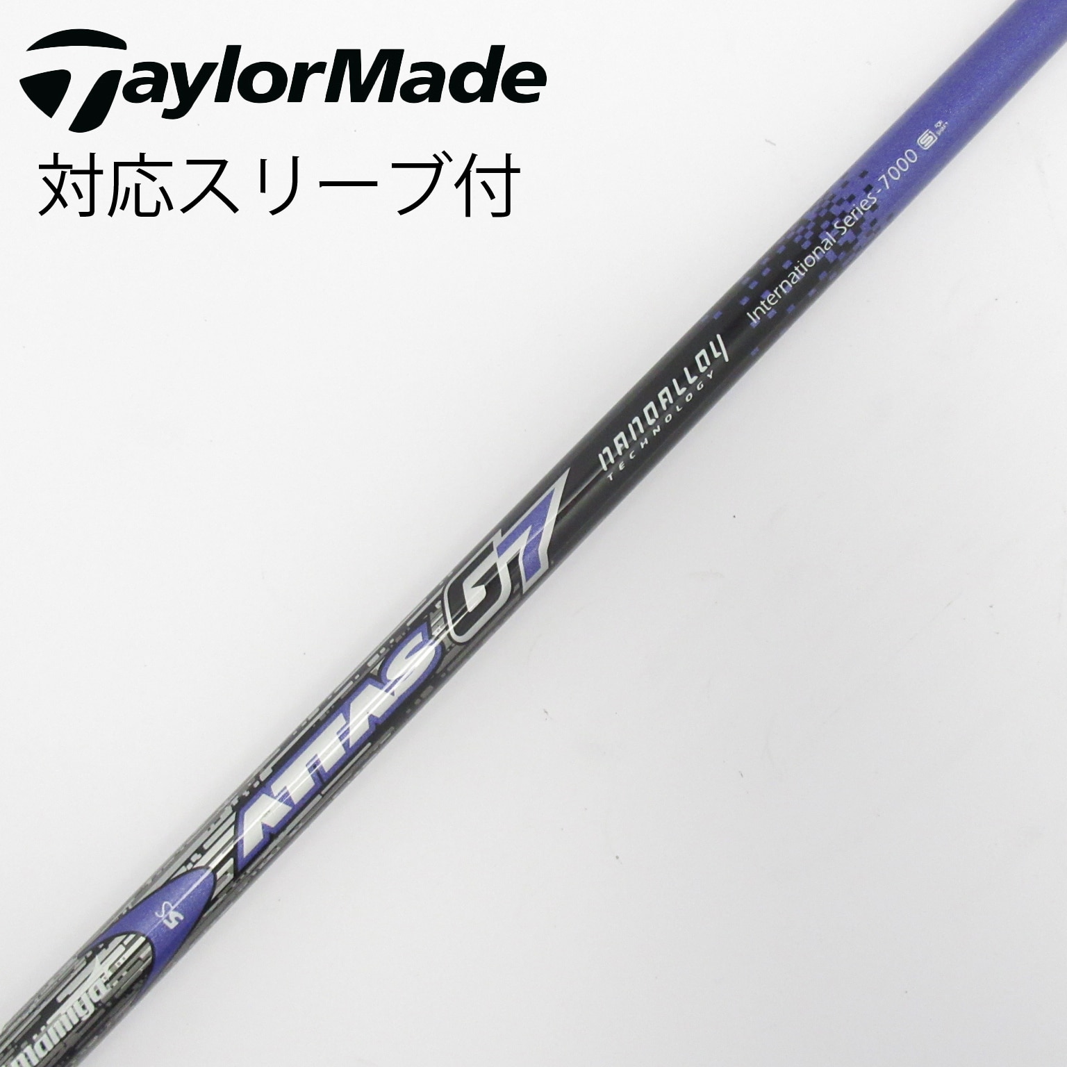 中古】ATTAS G7 ドライバー用_スリーブ付 ATTAS G7 5 S CD(シャフト