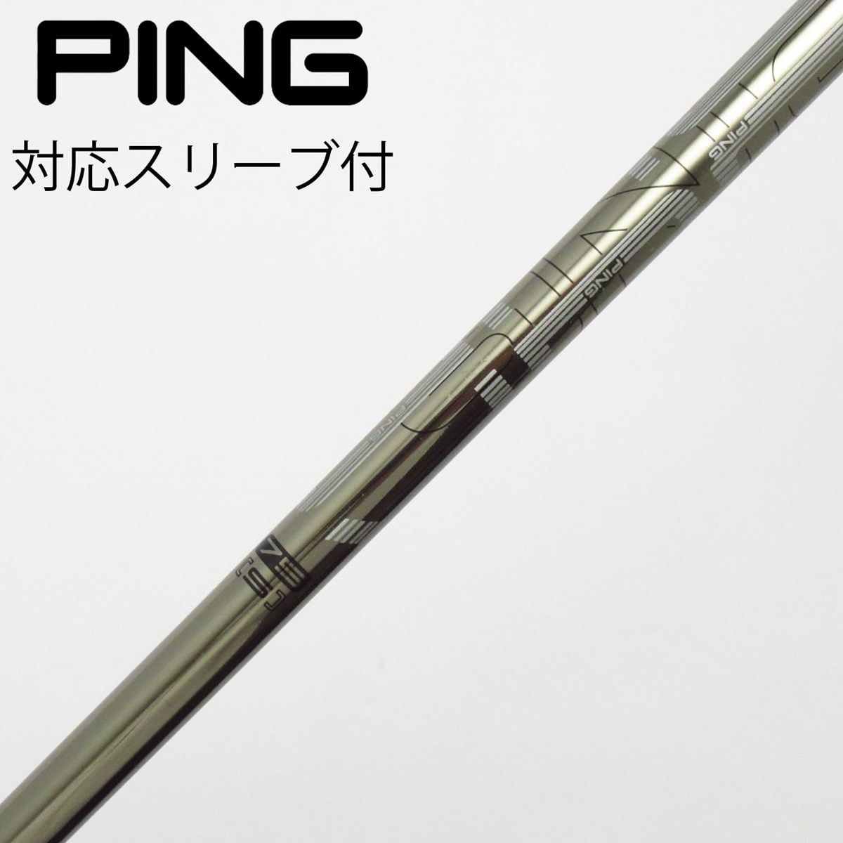 ☆シャフト単品☆ G400純正 TOUR 173-75 フレックスS ピン PINGスリーブ付 5Wシャフト単品 中古】ピン 純正シャフト ドライバー用_スリーブ付 PING TOUR 173-75
