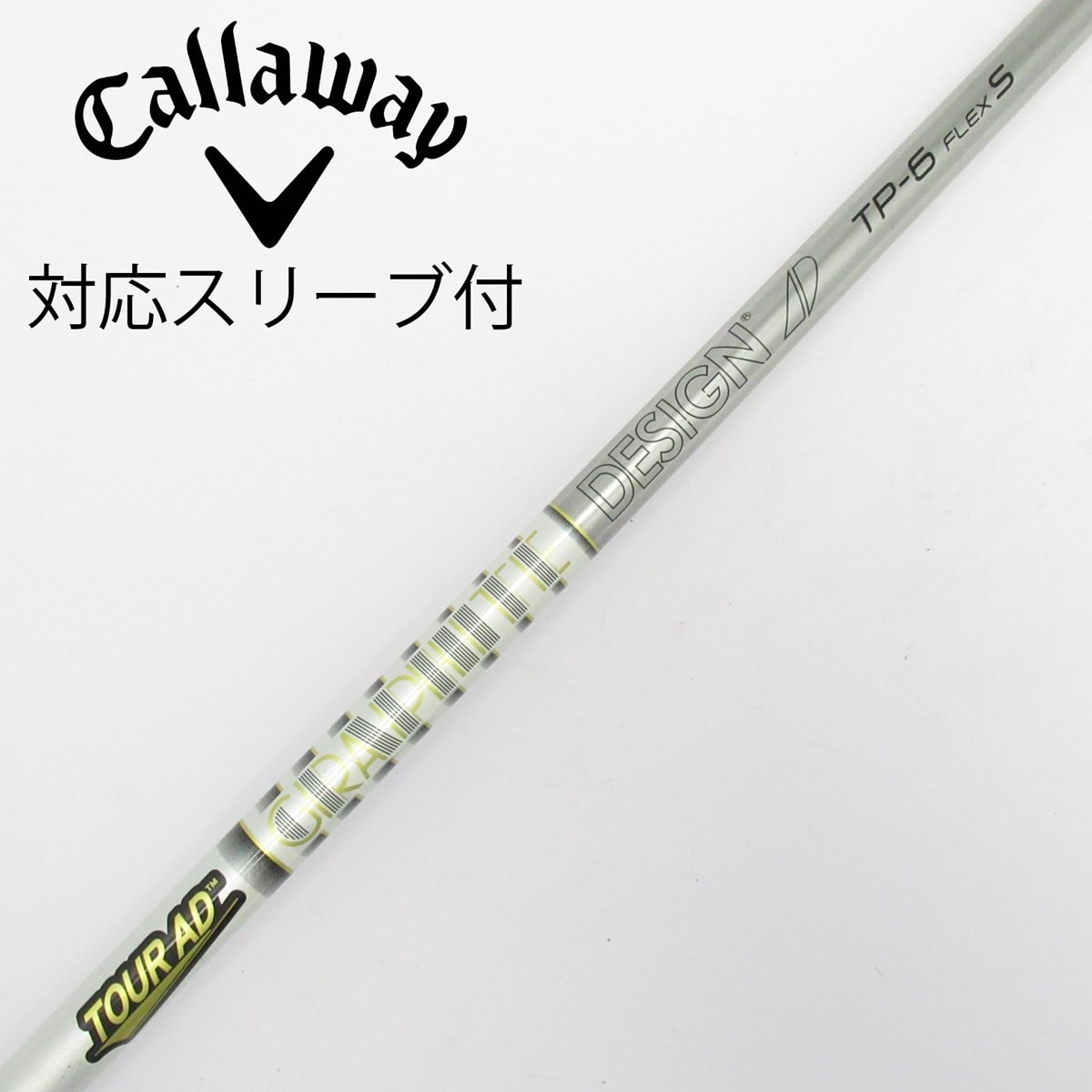 中古】Tour AD TP ドライバー用_スリーブ付 Tour AD TP-6 S C(シャフト