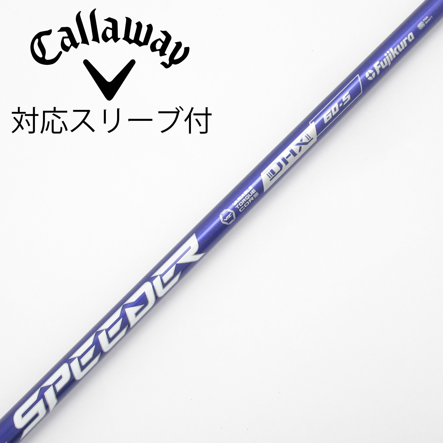 中古】Speeder NX VIOLET ドライバー用_スリーブ付 Speeder NX VIOLET
