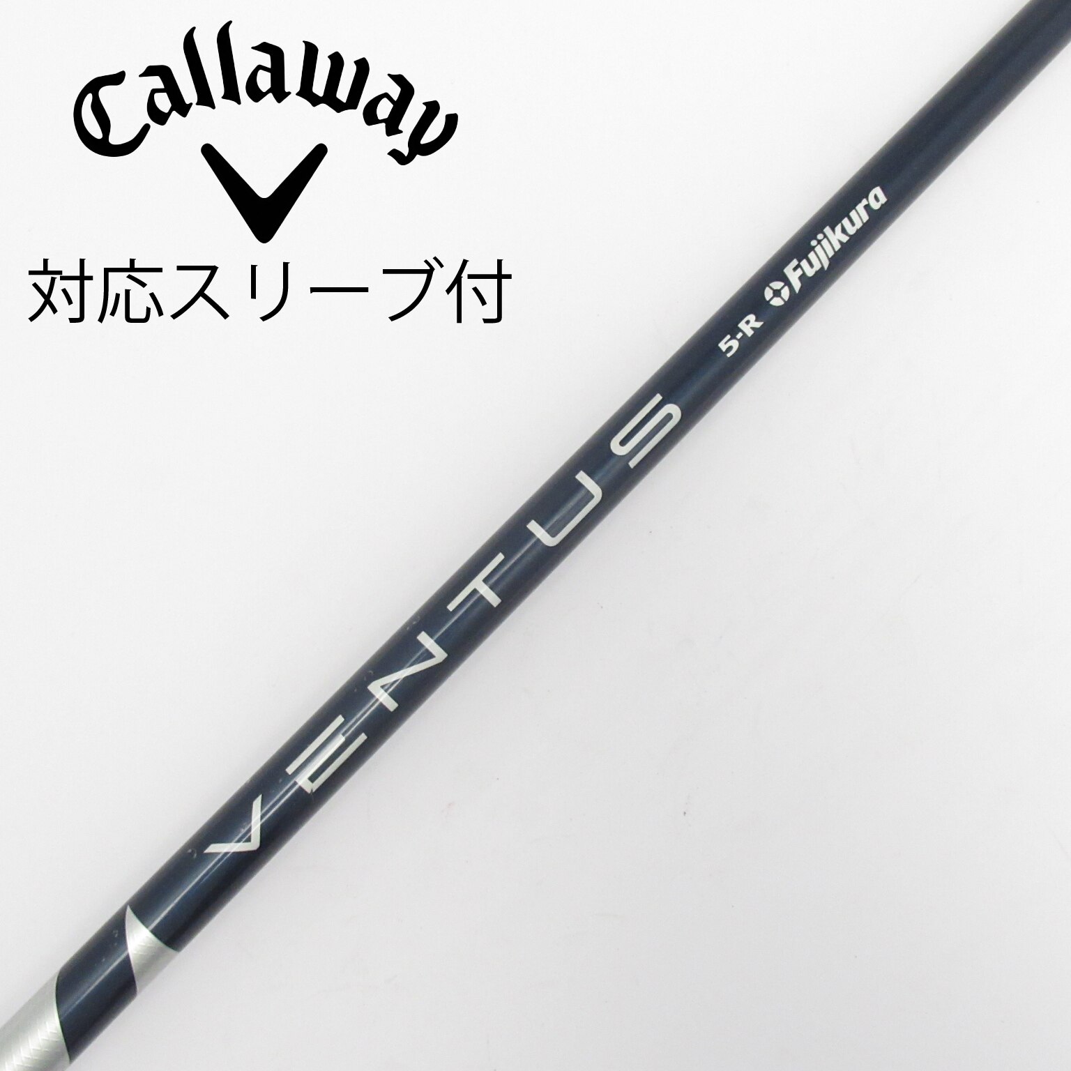 中古】VENTUS BLUE(VELOCOREあり) ドライバー用_スリーブ付 VENTUS