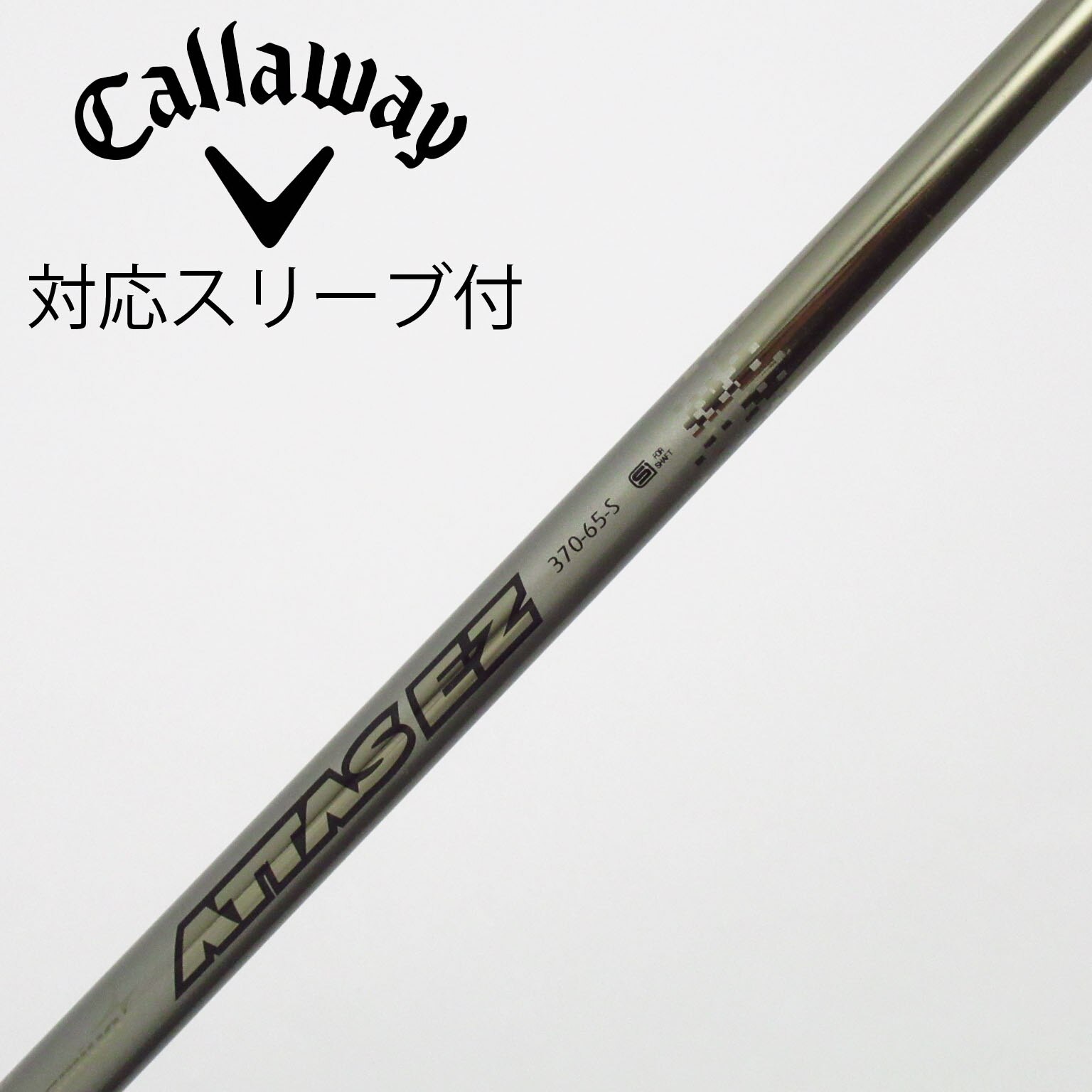 中古】USTマミヤ シャフト・スリーブ (USTマミヤ) 通販｜GDO中古ゴルフ