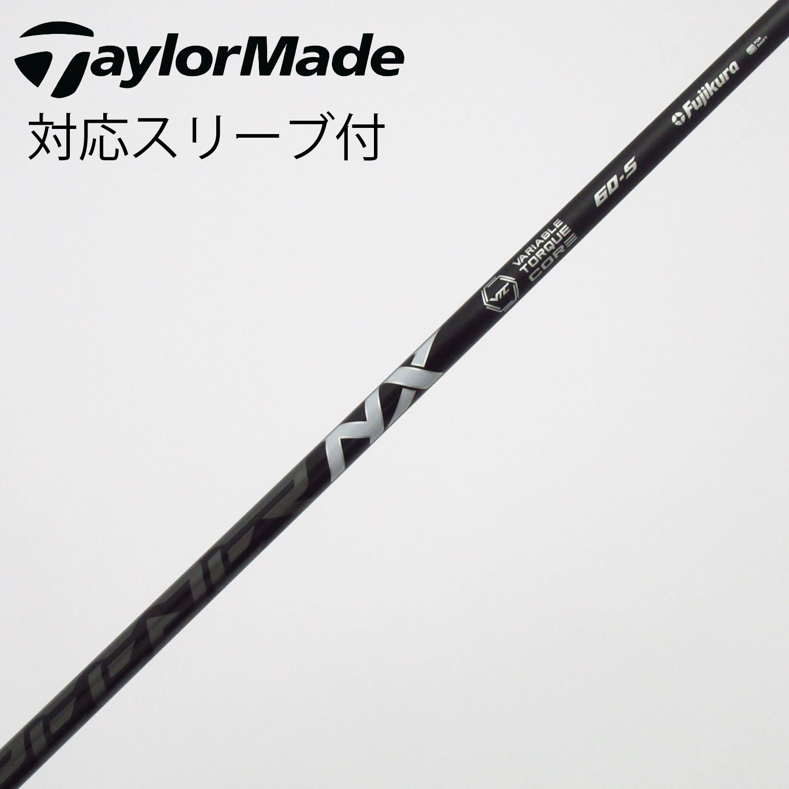 182 フジクラ　NXブラック　60S テーラースリーブ付　ドライバー用 中古】Speeder NX BLACK ドライバー用_スリーブ付 Speeder NX BLACK 60