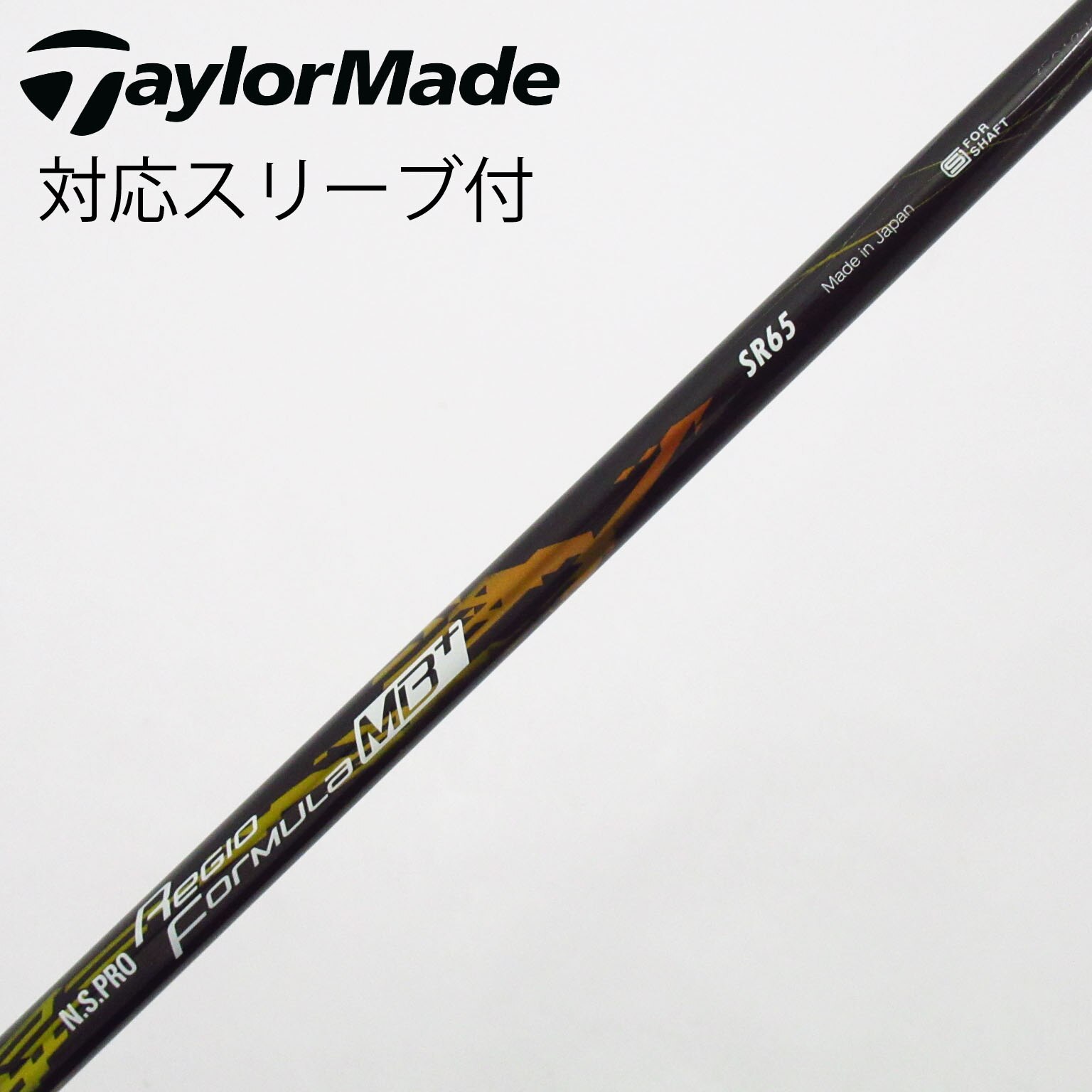 中古】日本シャフト シャフト・スリーブ 通販｜GDO中古ゴルフクラブ