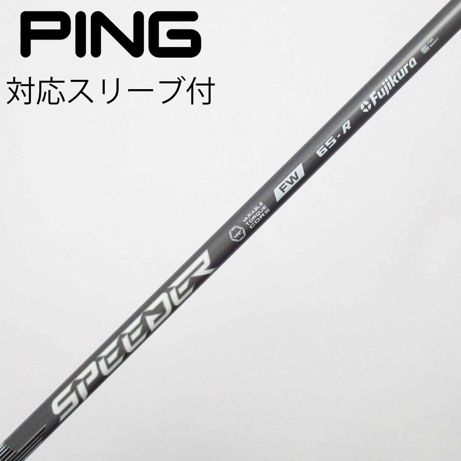 ふじ まるふじ 改良トリック 朱塗6本針 PW-516S (サビキ仕掛け・ジグサビキ