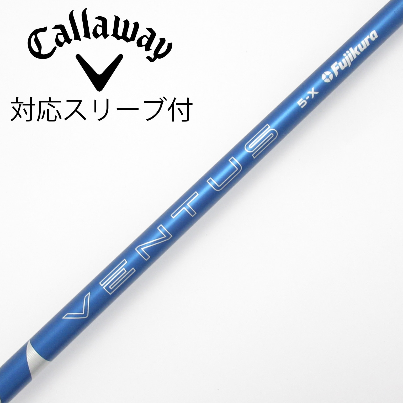 中古】VENTUS BLUE(2024) ドライバー用_スリーブ付 VENTUS BLUE 5(2024