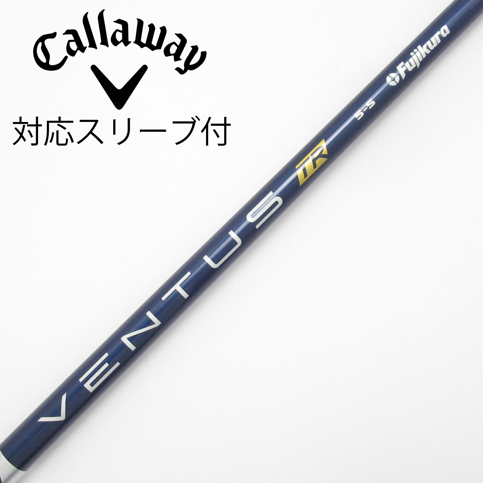 中古】VENTUS TR BLUE(VELOCOREあり) ドライバー用_スリーブ付 VENTUS