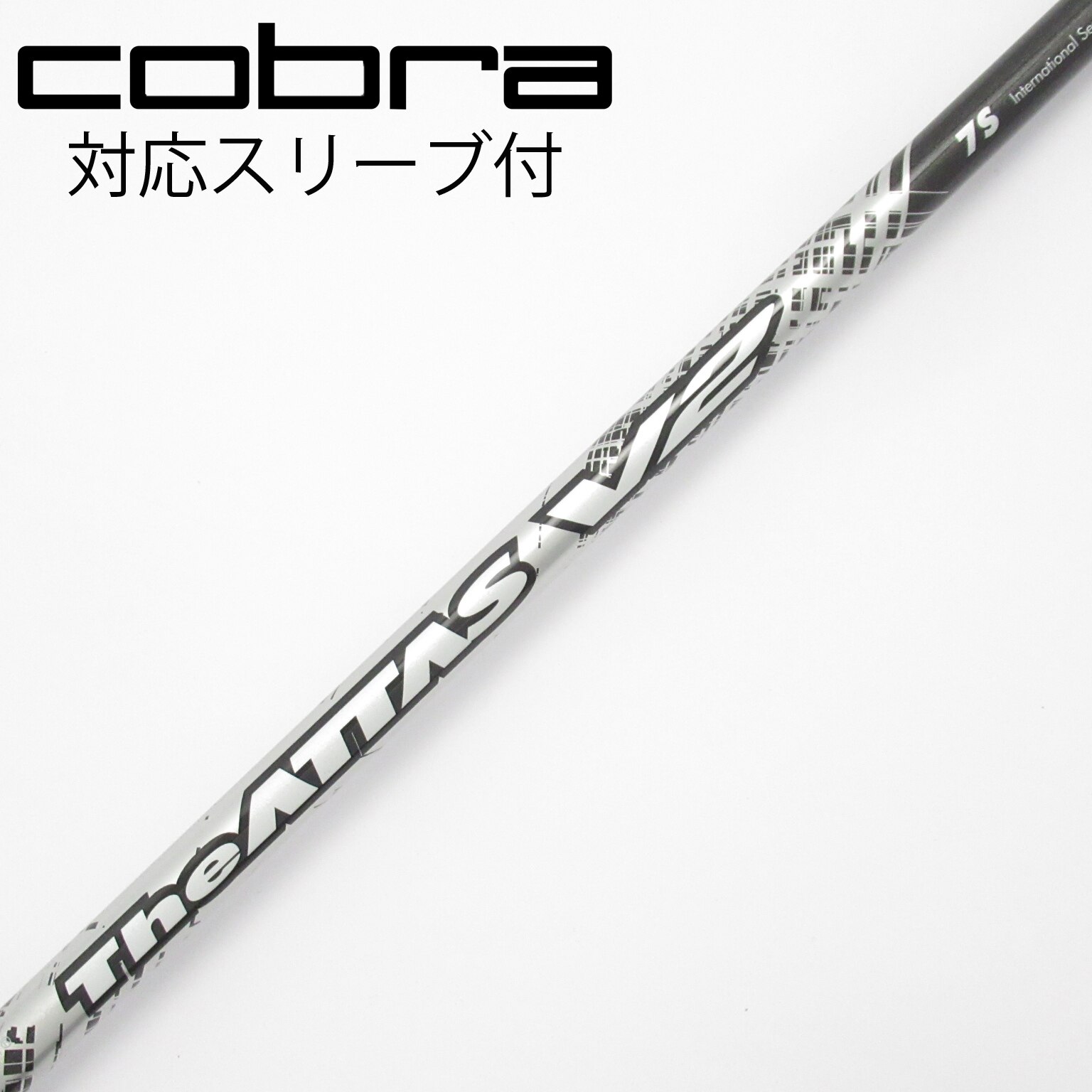 希少！The ATTAS V2 6SX テーラーメイドスリーブ付 ドライバー用 中古】THE ATTAS V2 ドライバー用_スリーブ付 THE ATTAS V2 7 S C