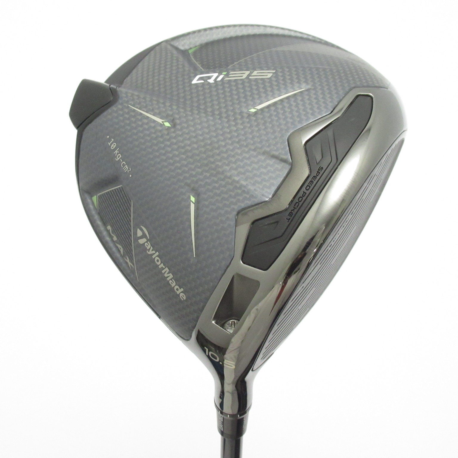 中古】Qi35 MAX ドライバー Diamana Blue TM50(2025) 10.5 SR C